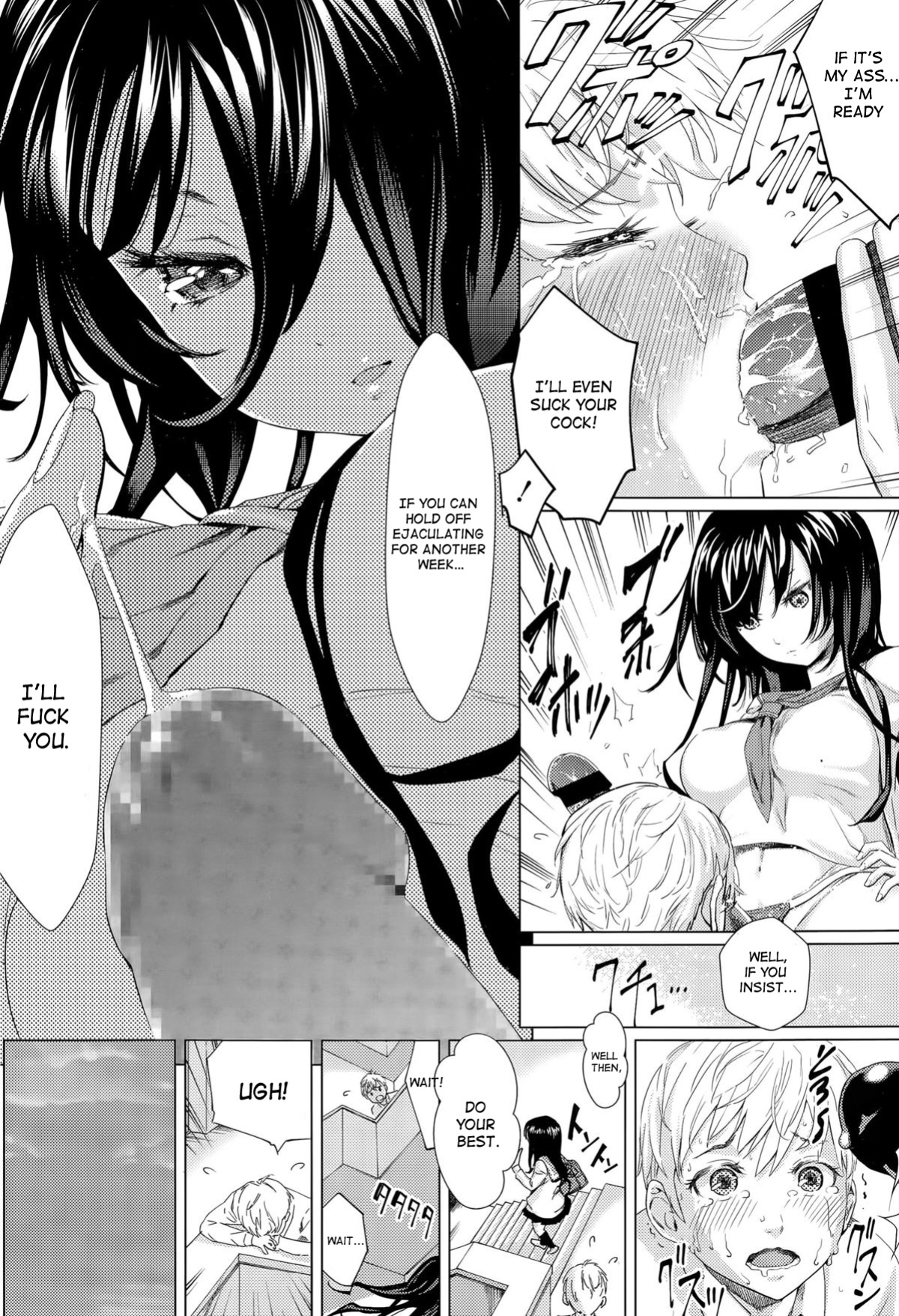 [Purupuru (shida)] Boku wa Kanojo ni Naritai | I want to become her girlfriend! (Girls forM Vol. 09) [e6000, Spirtohleb]