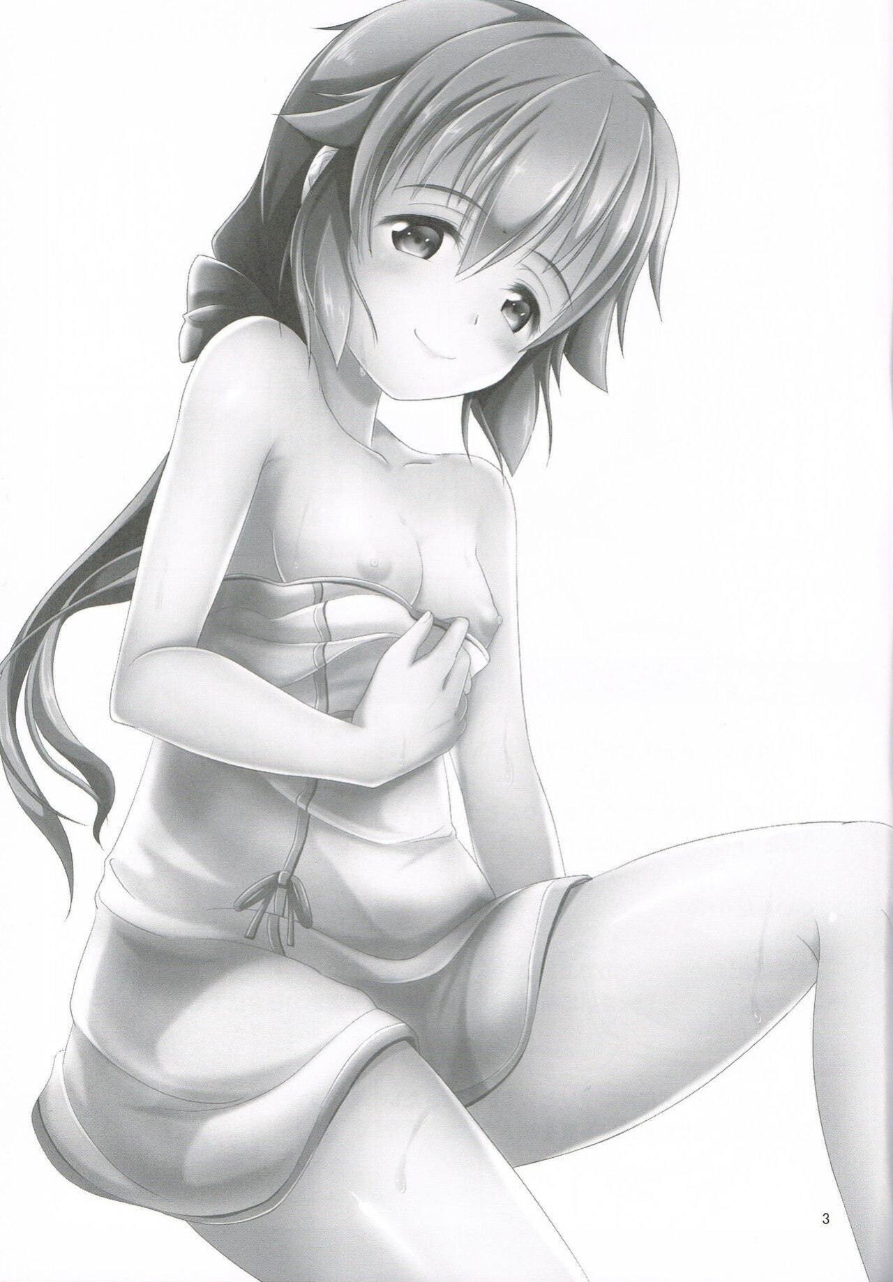 [One Side Factory (Takase Shinya)] TOWATOWA -Kakurezato Eryn Hen- (The Legend of Heroes: Sen no Kiseki)
