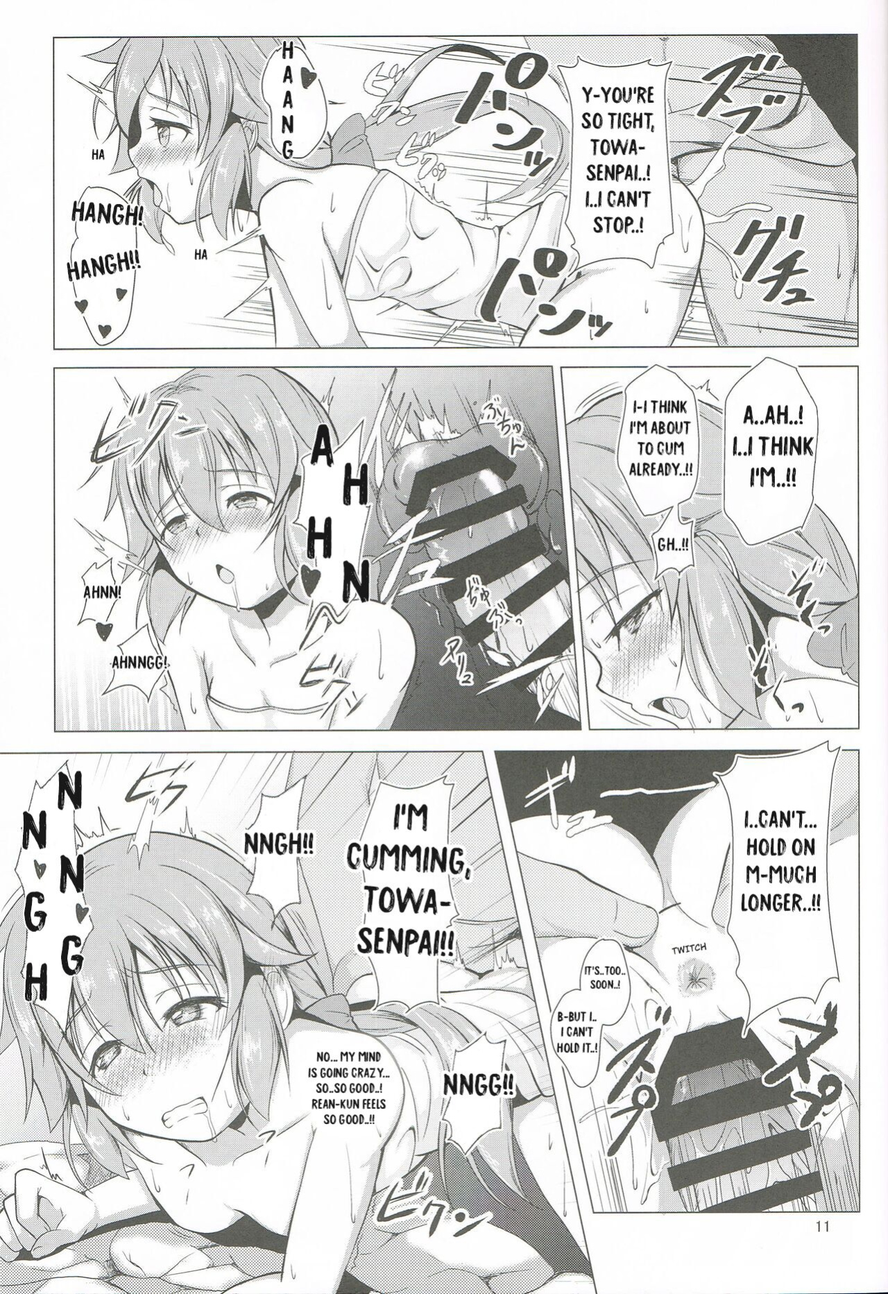[One Side Factory (Takase Shinya)] TOWATOWA -Kakurezato Eryn Hen- (The Legend of Heroes: Sen no Kiseki)
