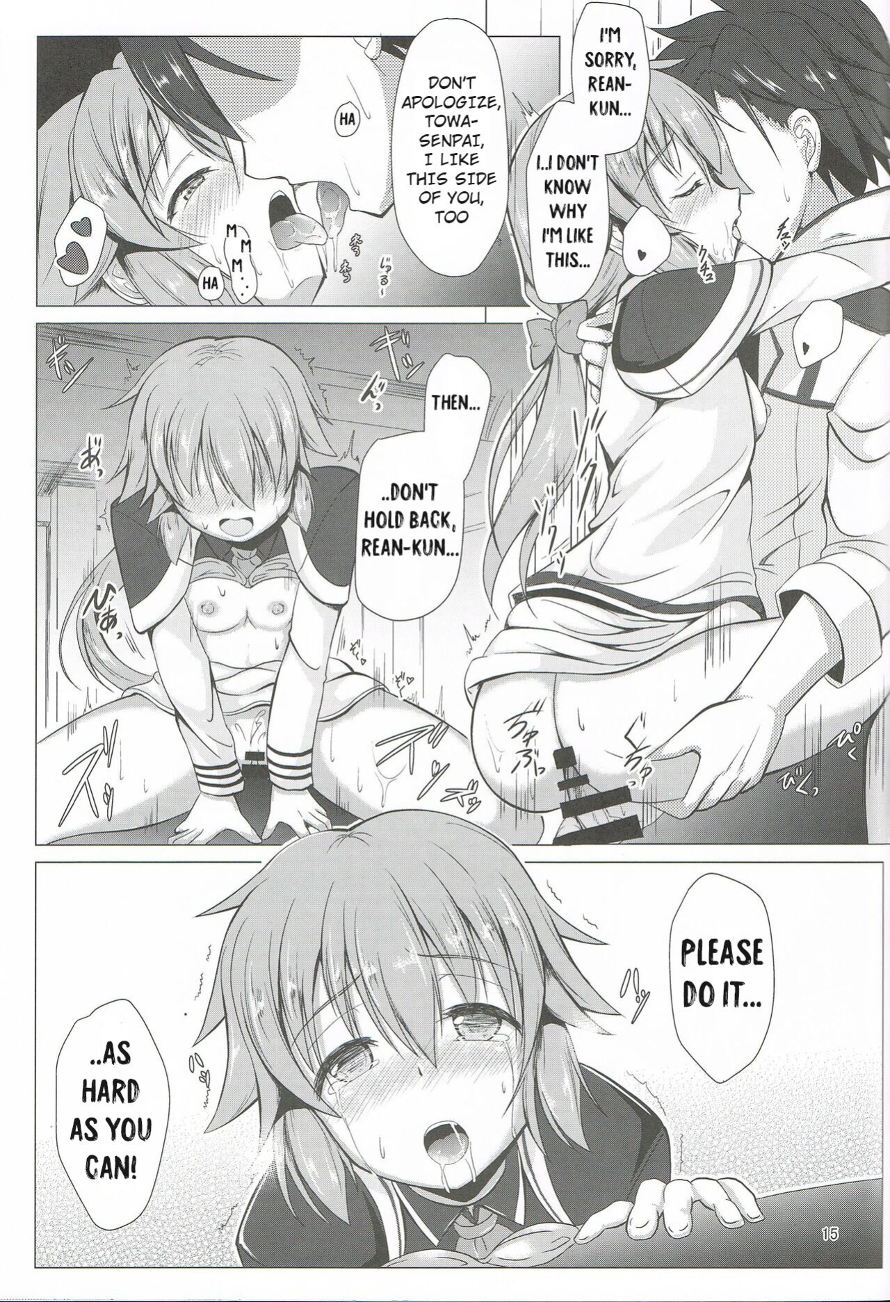 [One Side Factory (Takase Shinya)] TOWATOWA -Kakurezato Eryn Hen- (The Legend of Heroes: Sen no Kiseki)