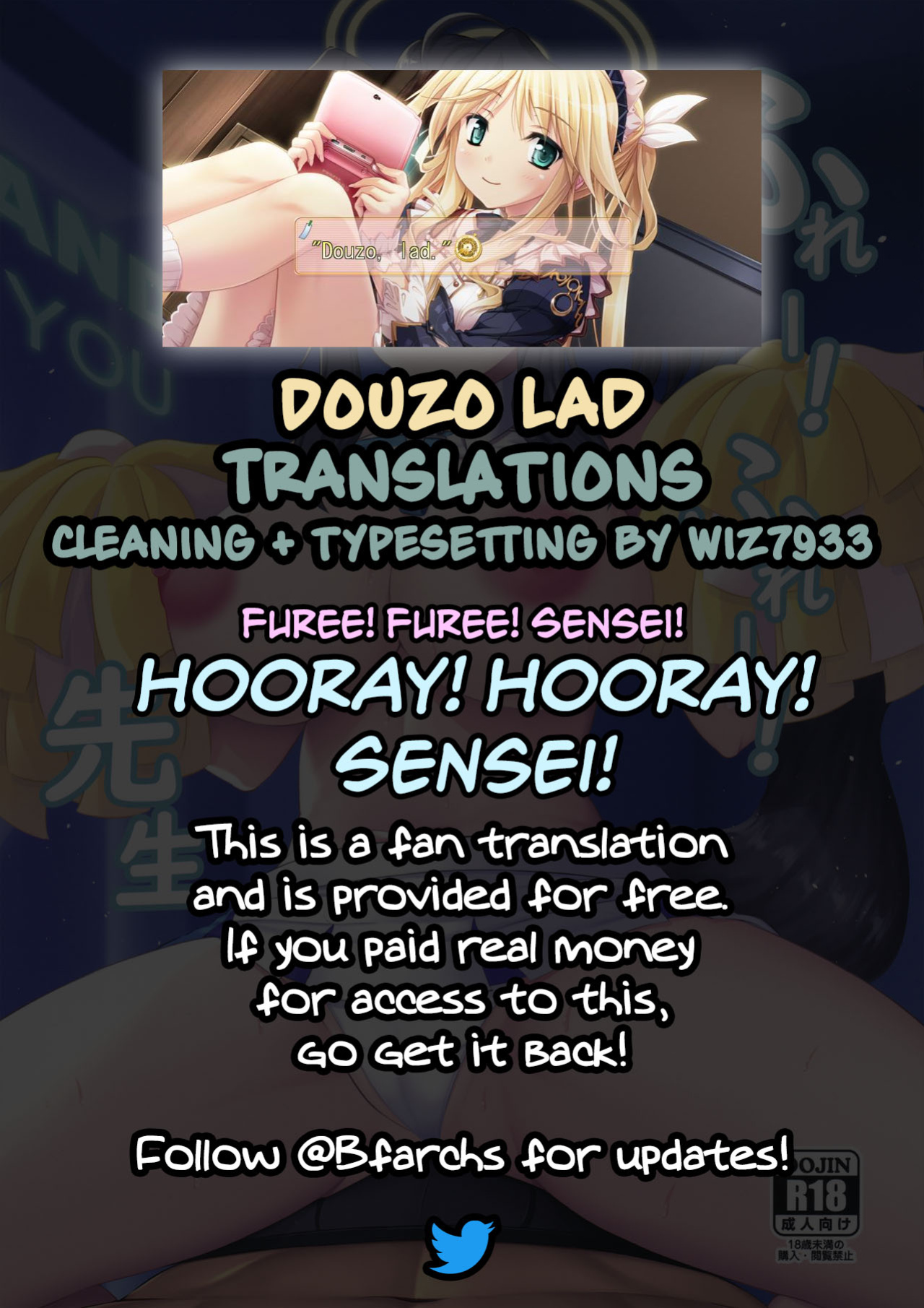 (C102) [Hoshizora Sutekki (Kisaragi Nana)] Furee! Furee! Sensei | Hooray! Hooray! Sensei! (Blue Archive) [Douzo Lad Translations]