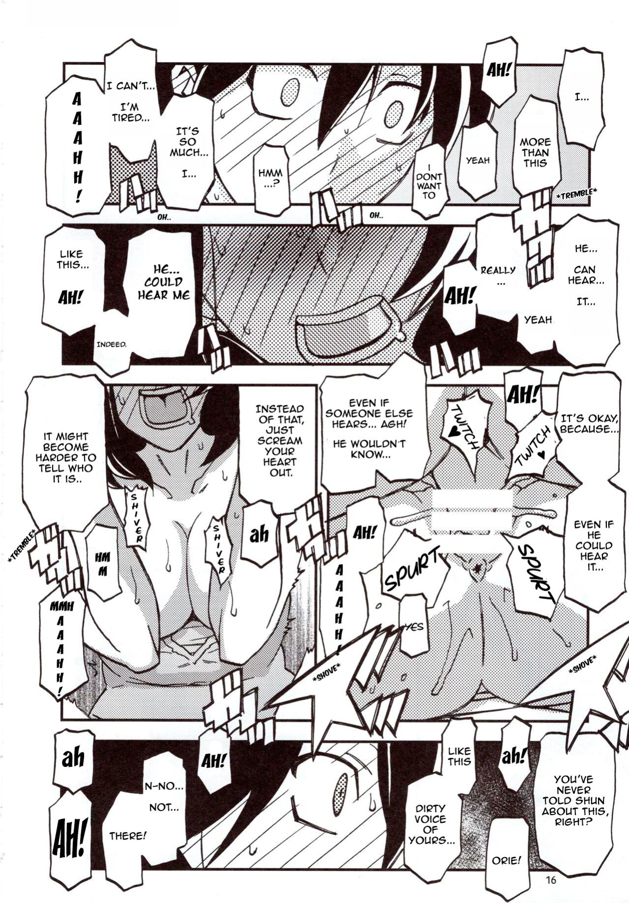 (C97) Yama Hime no Mi Orie (Sanbun Kyoden, Umu Rahi)]