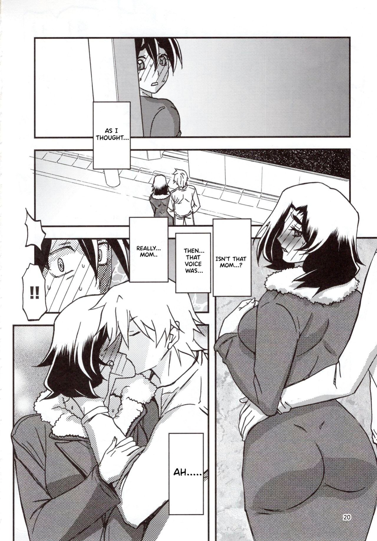 (C97) Yama Hime no Mi Orie (Sanbun Kyoden, Umu Rahi)]