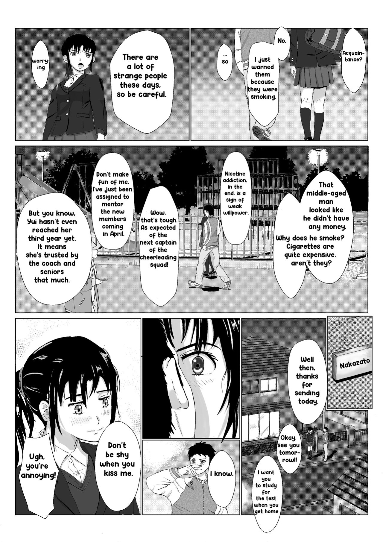 [Kiyama Haru] Rough Uncle Vol.1