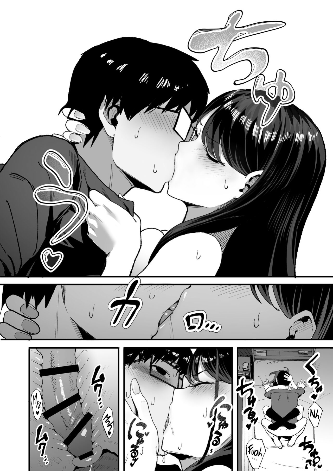 (C103) [Amagami Honpo (Manno)] Drop-in Gyaru Lets Me Use Her Pussy 2