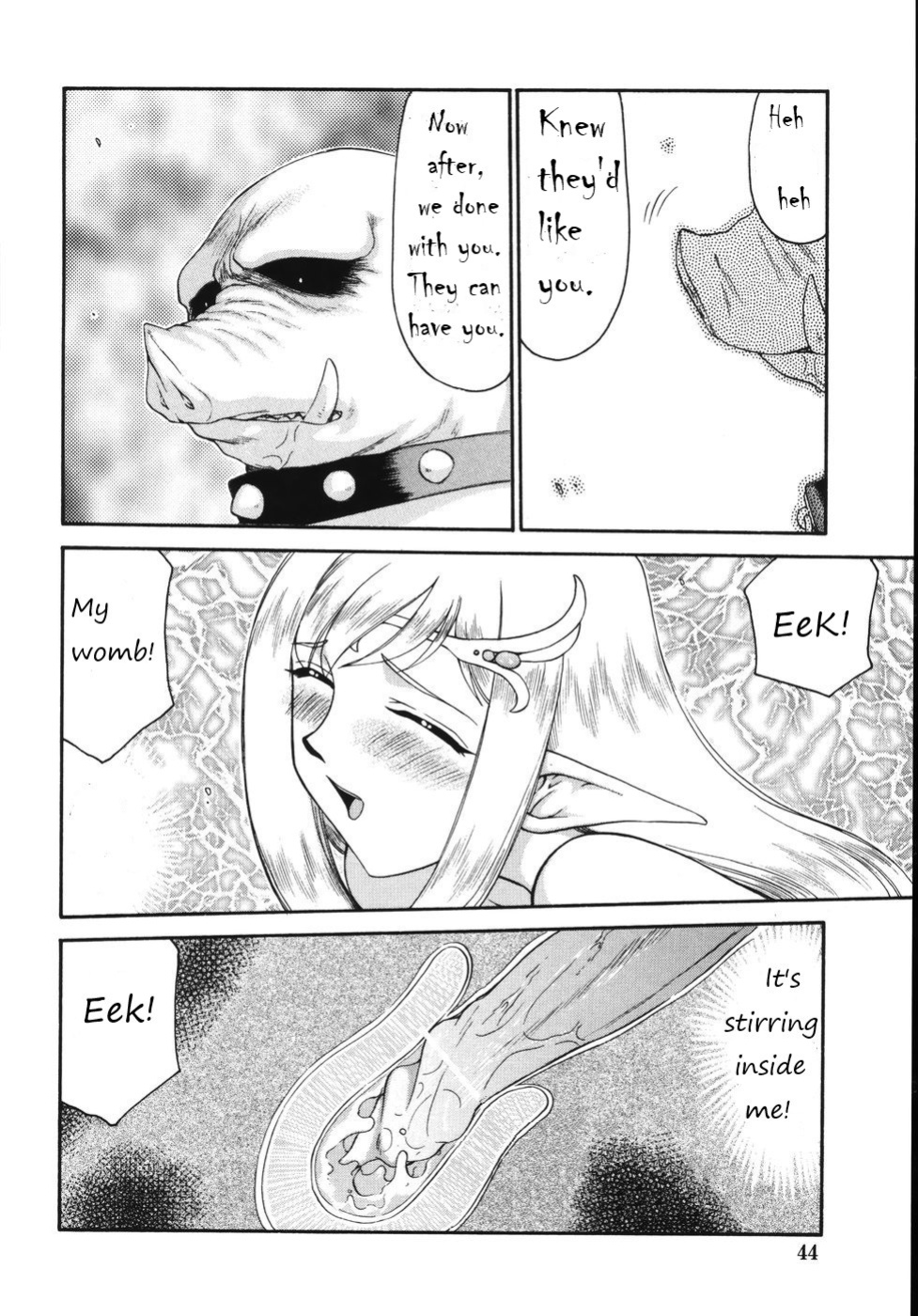 Hajime Taira Type H, Chapter Princess Elicia Rewrite
