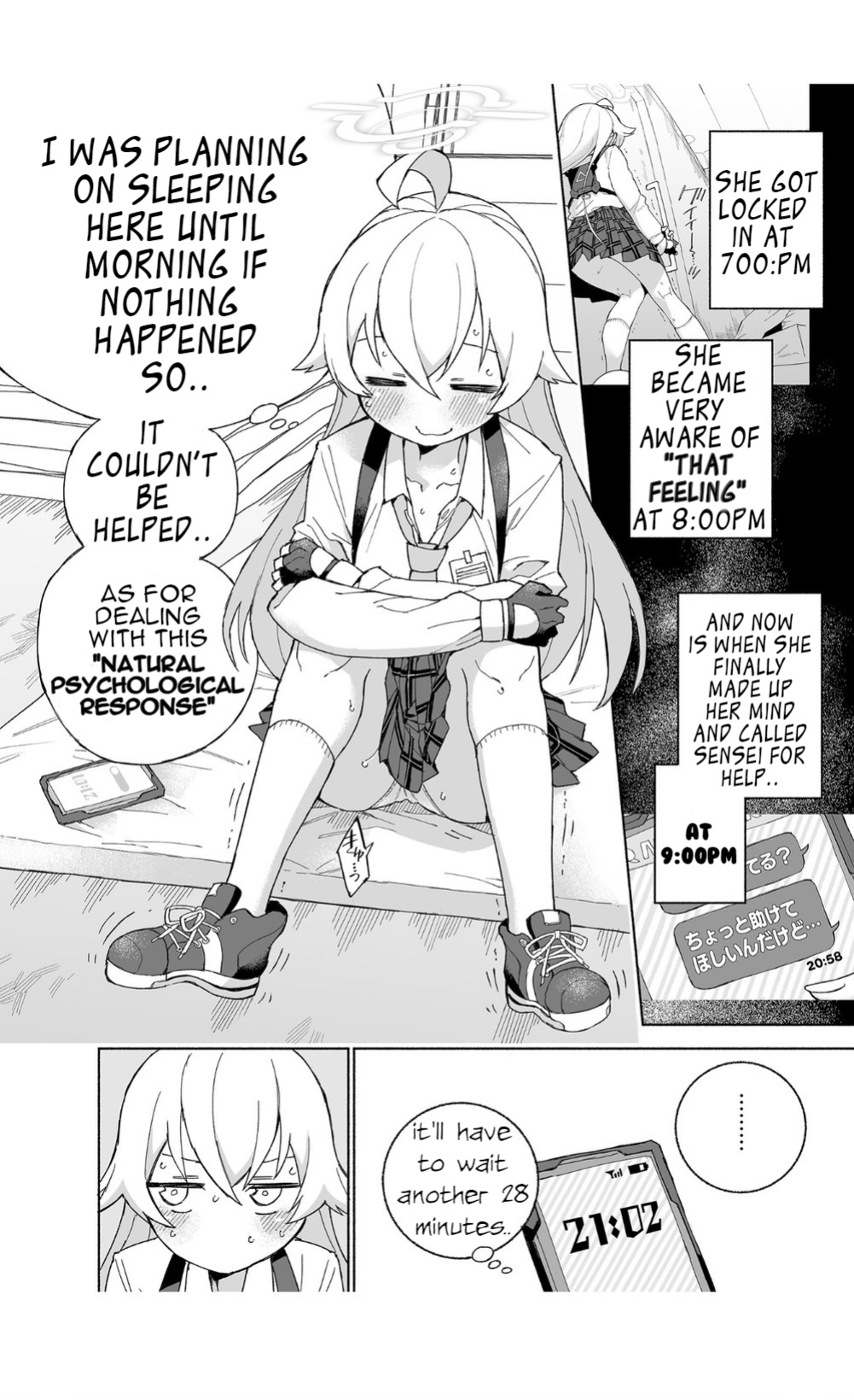 [Kohri Club (Kohri Ms)] Toraware no Hoshino (Blue Archive)