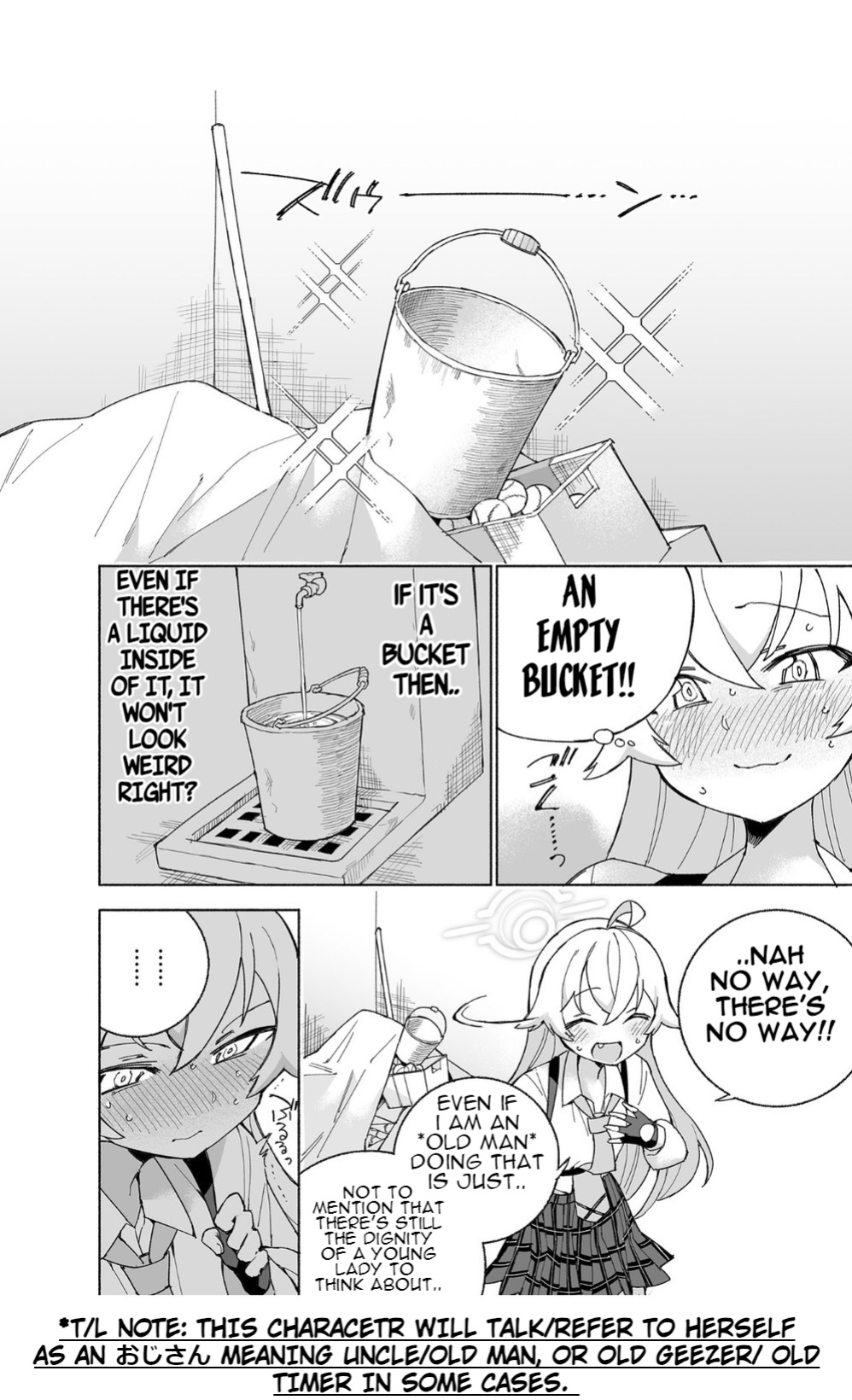 [Kohri Club (Kohri Ms)] Toraware no Hoshino (Blue Archive)