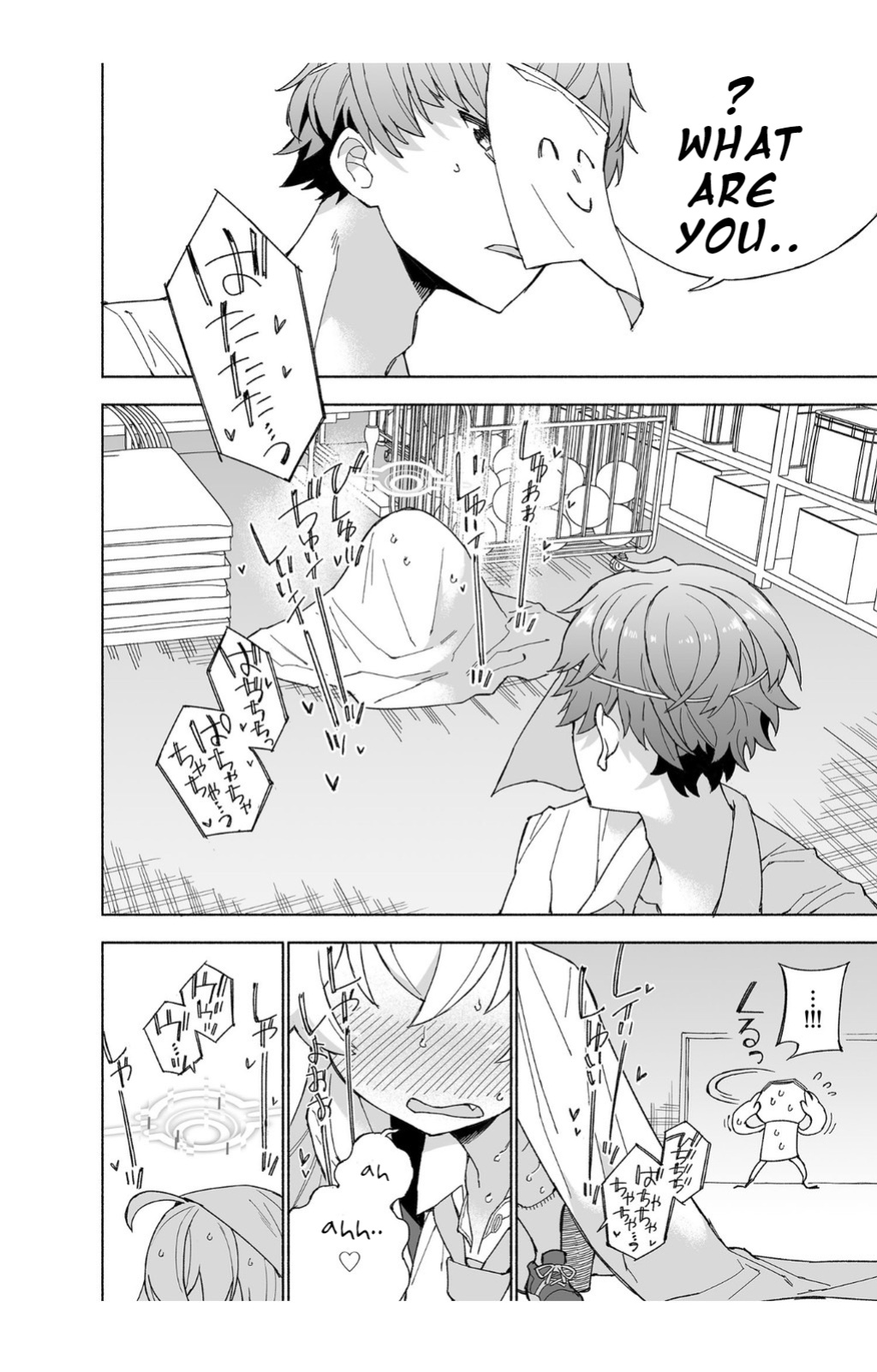 [Kohri Club (Kohri Ms)] Toraware no Hoshino (Blue Archive)