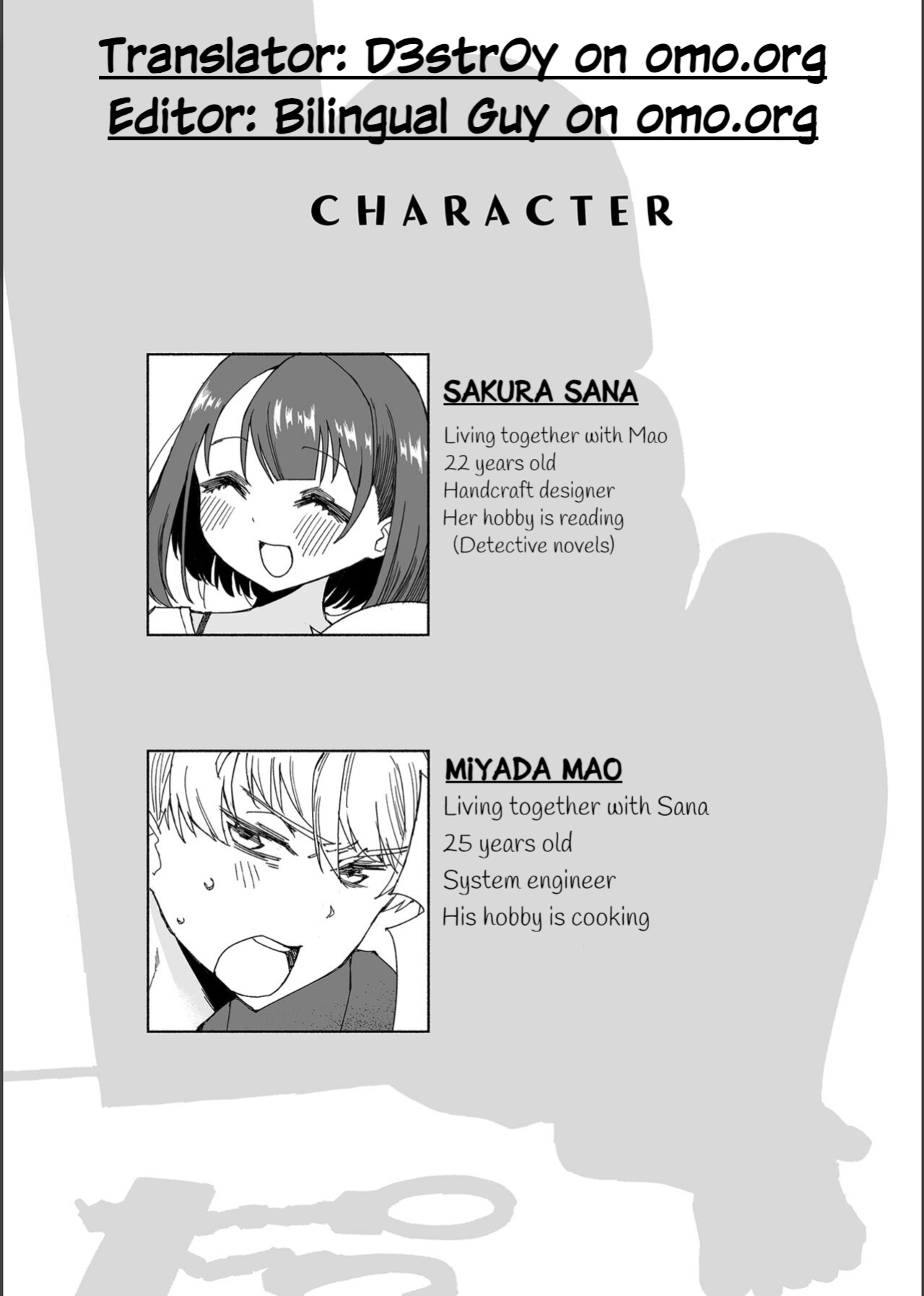 [Kohri Club (Kohri Ms)] Inu no Utsuwa Hito no Mizu