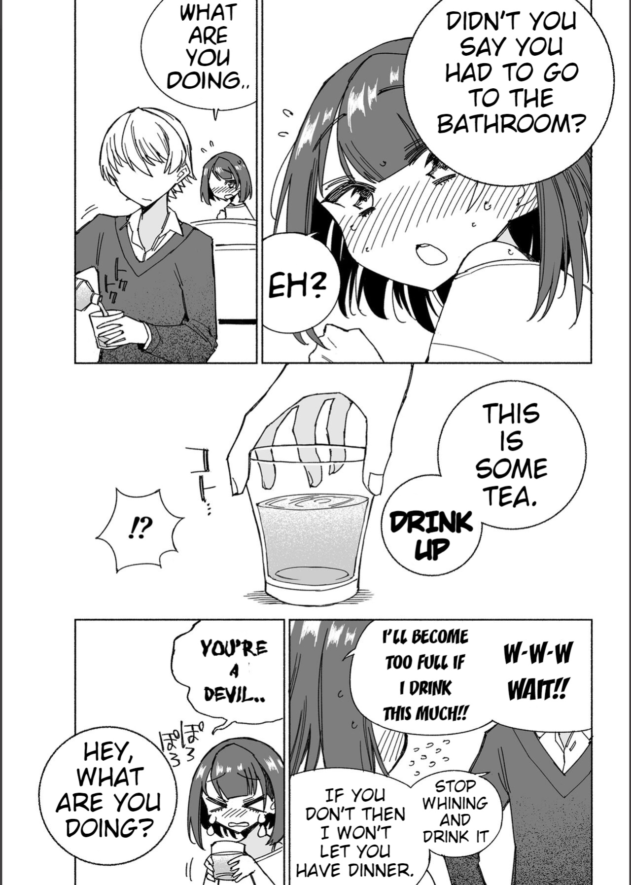 [Kohri Club (Kohri Ms)] Inu no Utsuwa Hito no Mizu