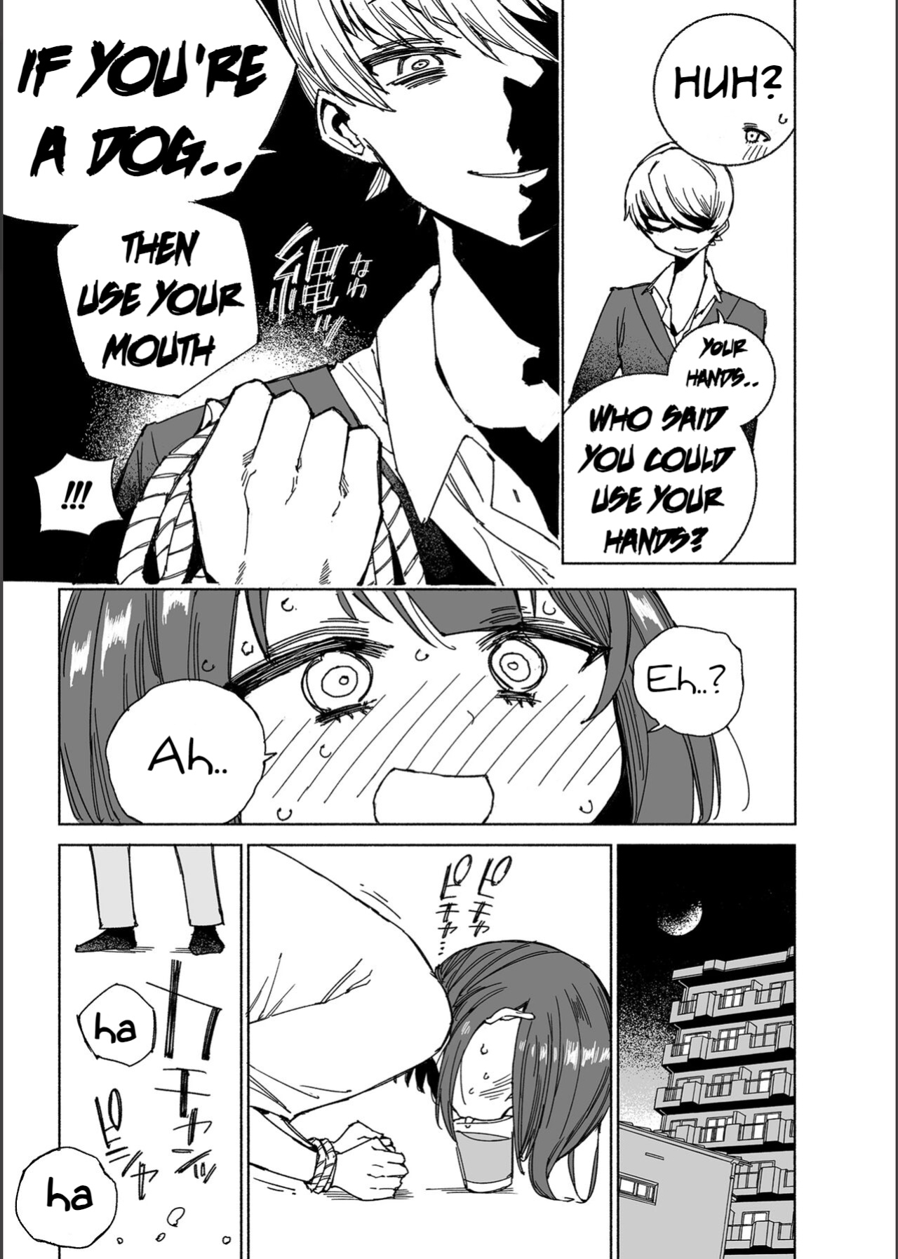 [Kohri Club (Kohri Ms)] Inu no Utsuwa Hito no Mizu