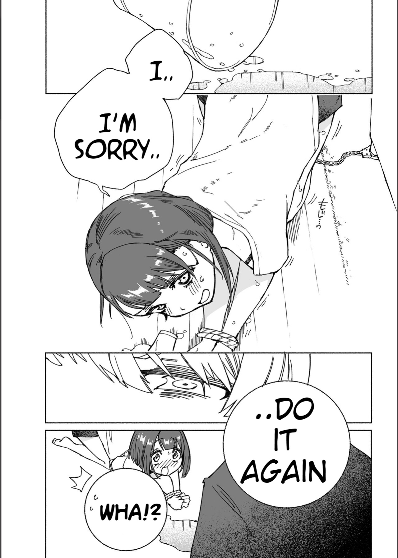 [Kohri Club (Kohri Ms)] Inu no Utsuwa Hito no Mizu