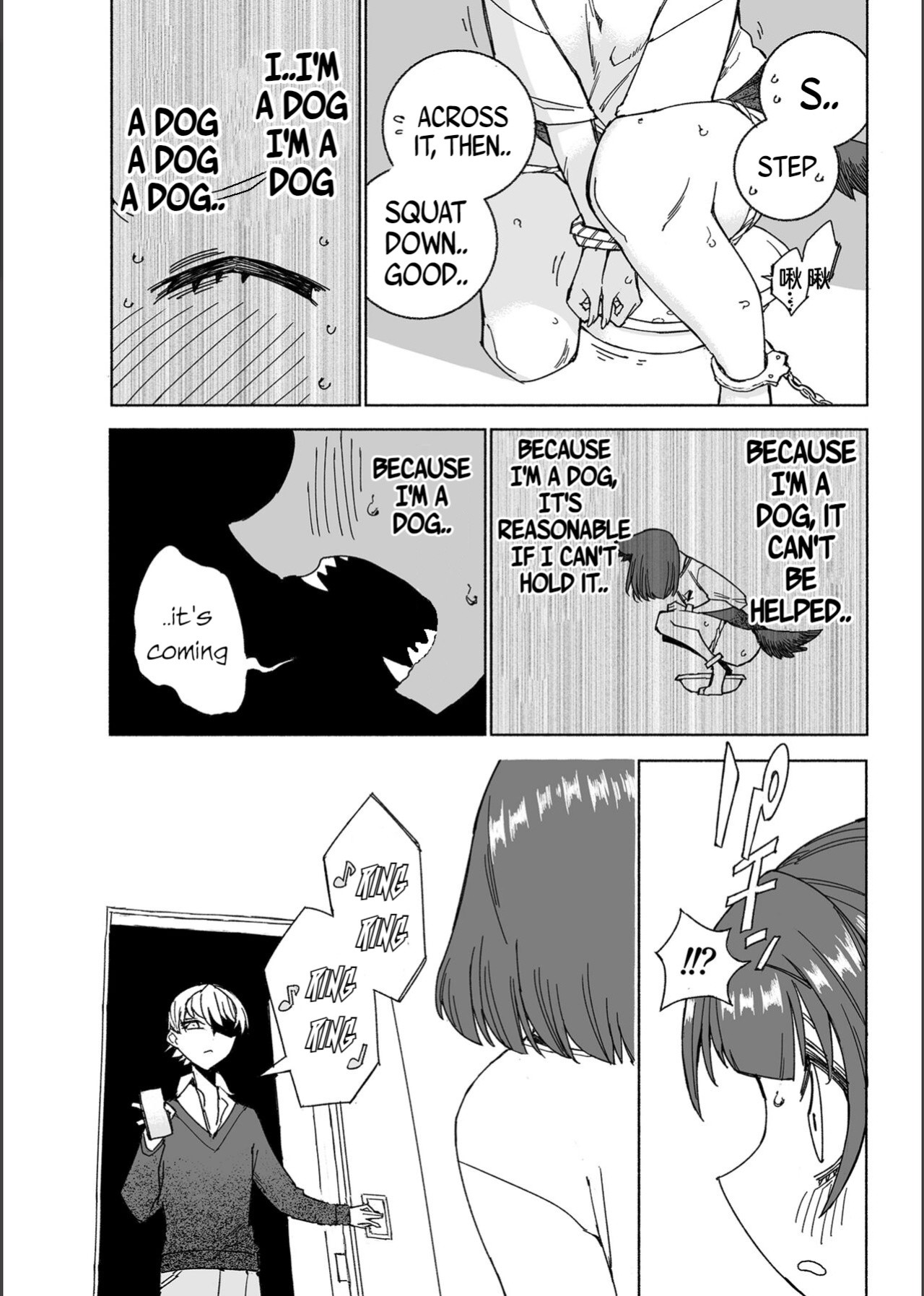 [Kohri Club (Kohri Ms)] Inu no Utsuwa Hito no Mizu