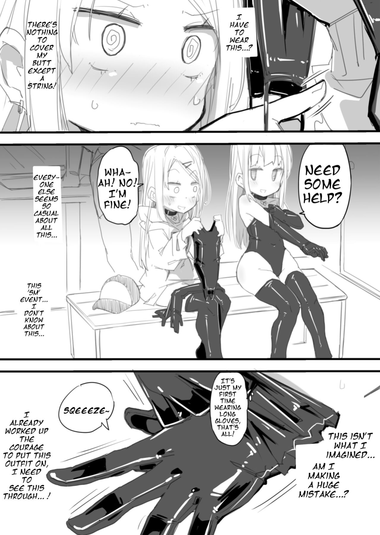 [ura_macoto] Beginner bondage training