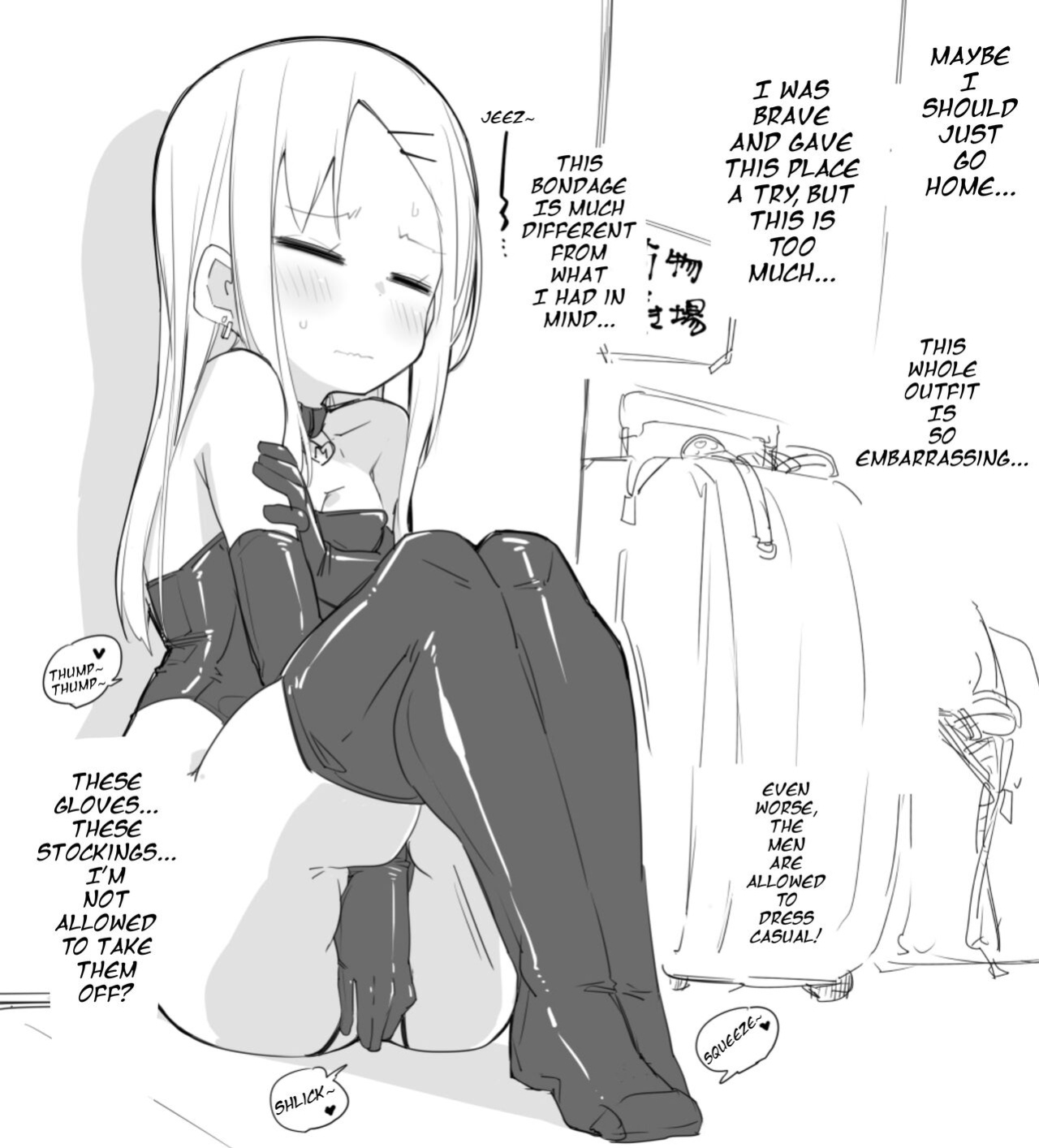 [ura_macoto] Beginner bondage training