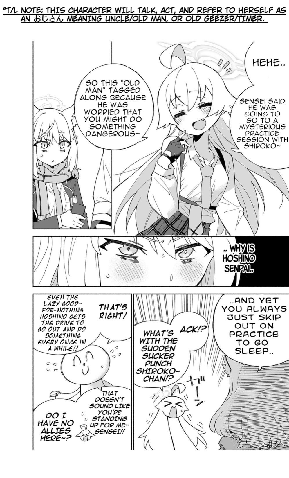 [Kohri Club (Kohri Ms)] Ookami no Mizu (Blue Archive)