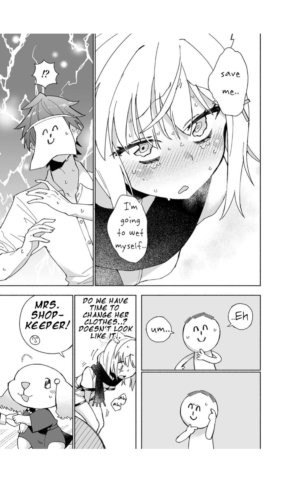 [Kohri Club (Kohri Ms)] Ookami no Mizu (Blue Archive)