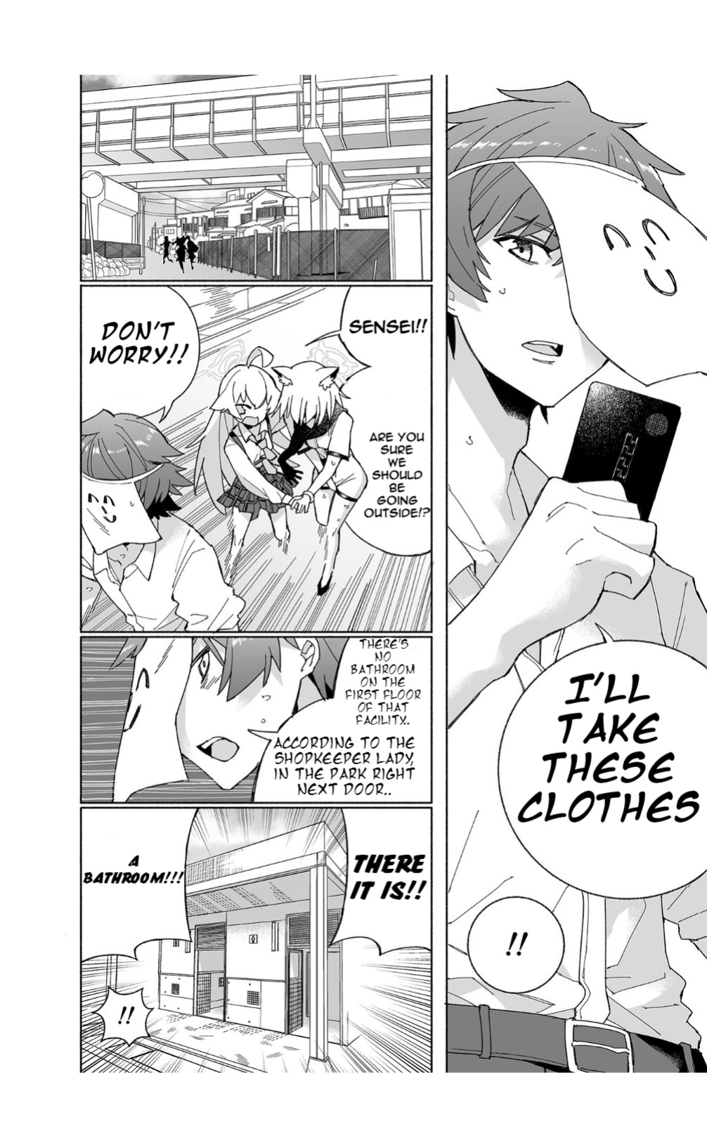 [Kohri Club (Kohri Ms)] Ookami no Mizu (Blue Archive)