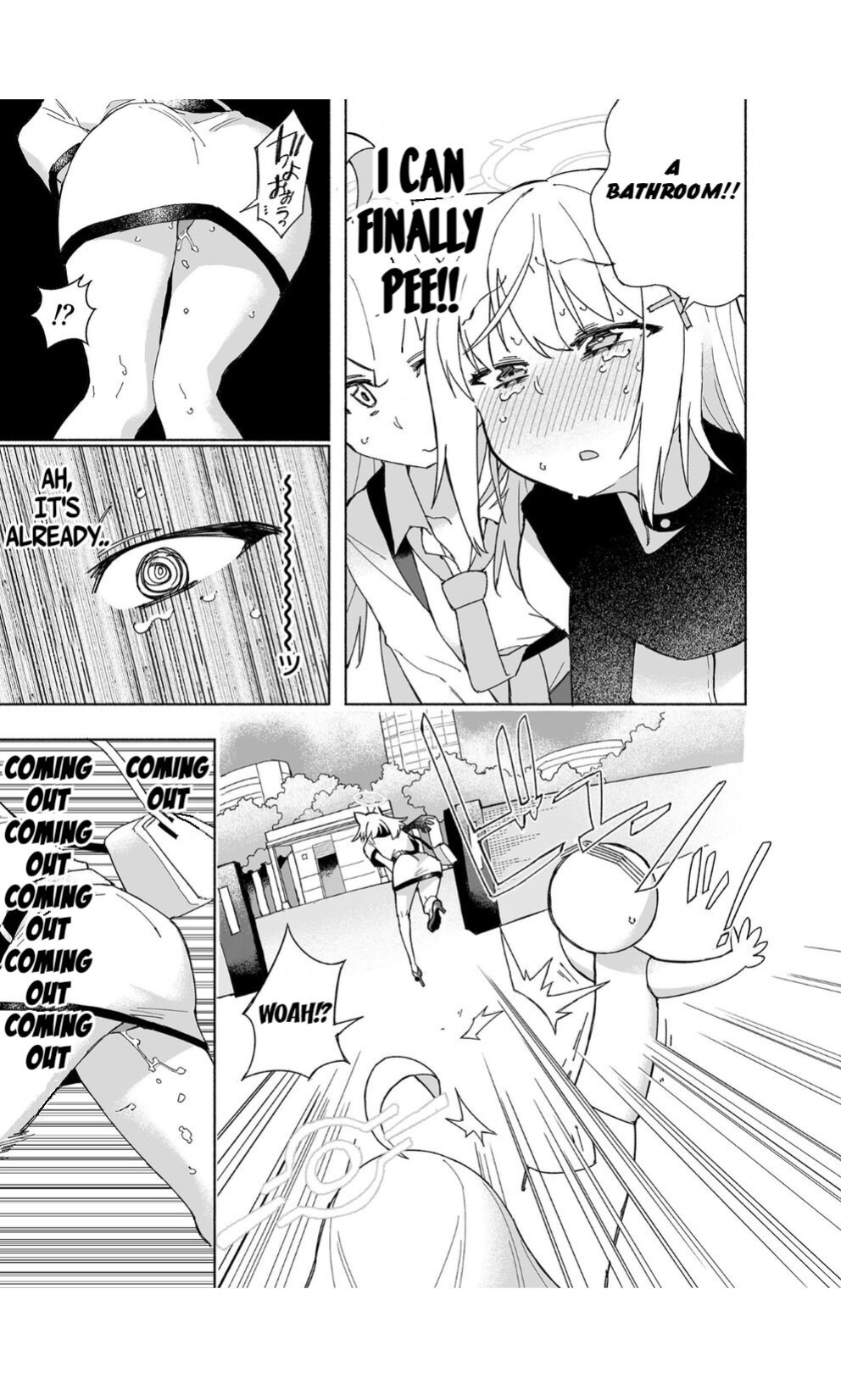 [Kohri Club (Kohri Ms)] Ookami no Mizu (Blue Archive)