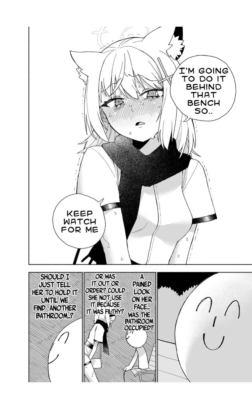 [Kohri Club (Kohri Ms)] Ookami no Mizu (Blue Archive)