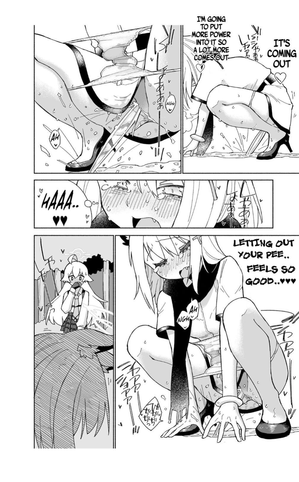 [Kohri Club (Kohri Ms)] Ookami no Mizu (Blue Archive)
