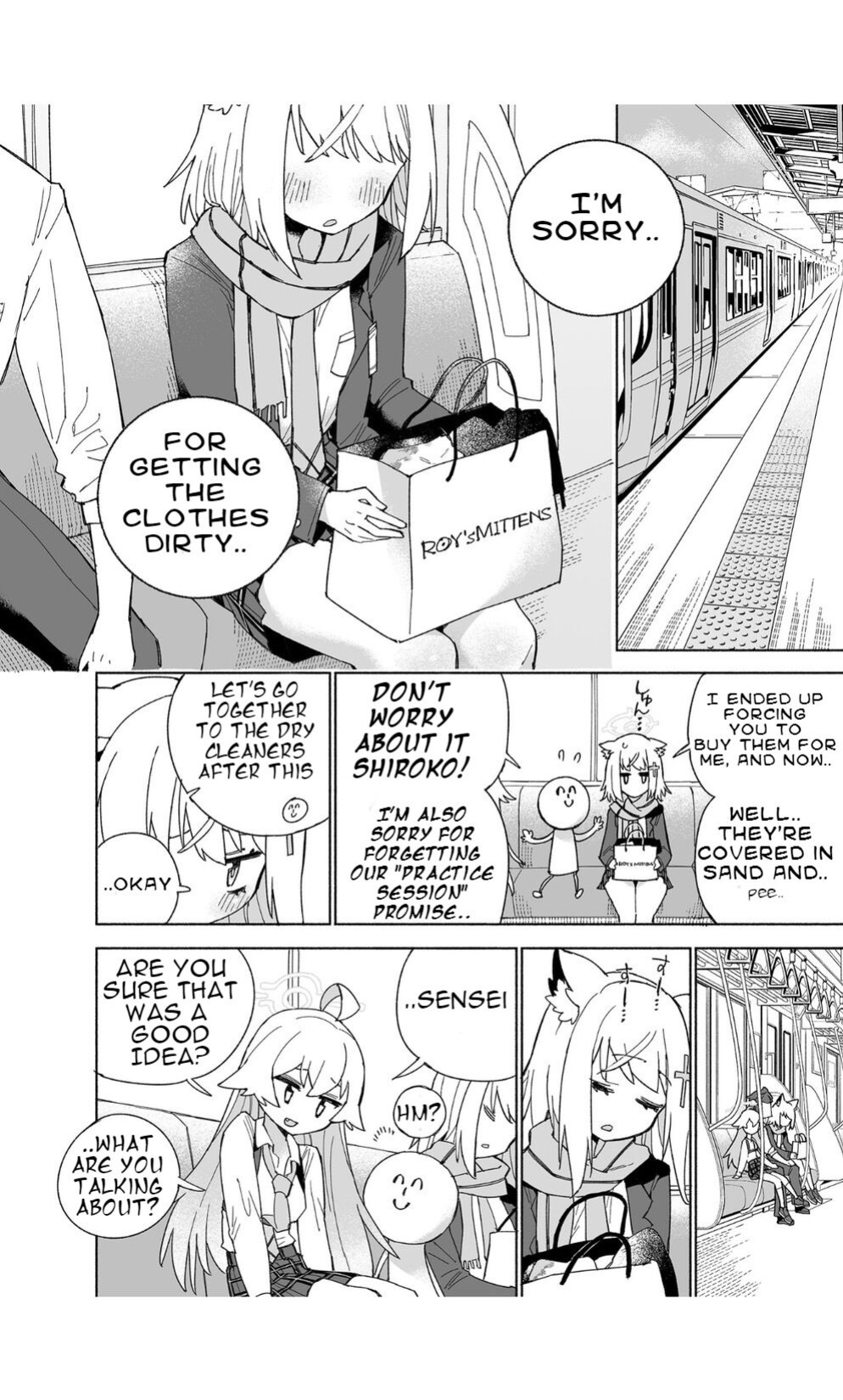 [Kohri Club (Kohri Ms)] Ookami no Mizu (Blue Archive)
