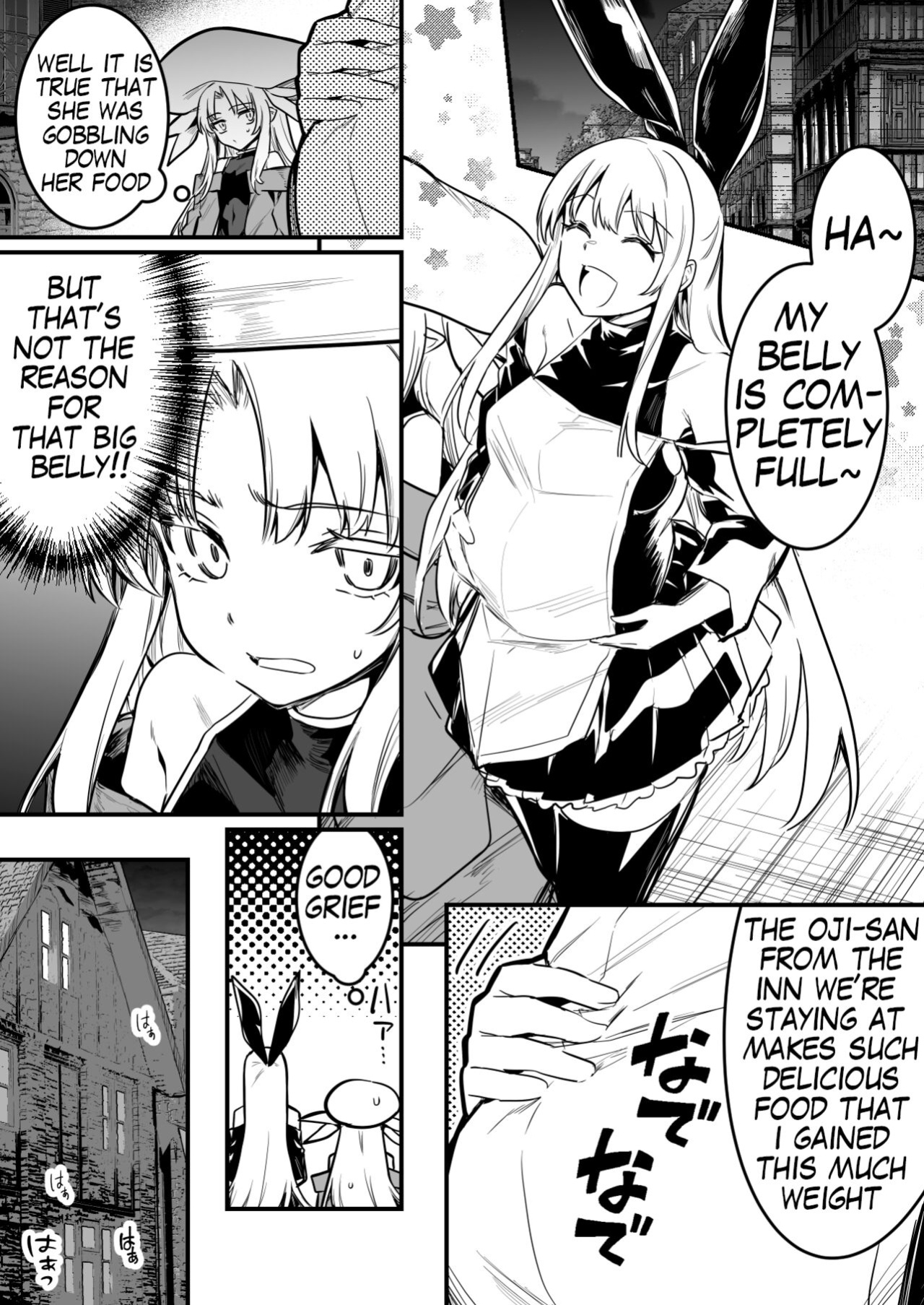 [Lefthand] Yadoya no Oyaji ni Suiminkan Sareta Kekka, Ninshin Shussan shite Shimau Boukensha-chan