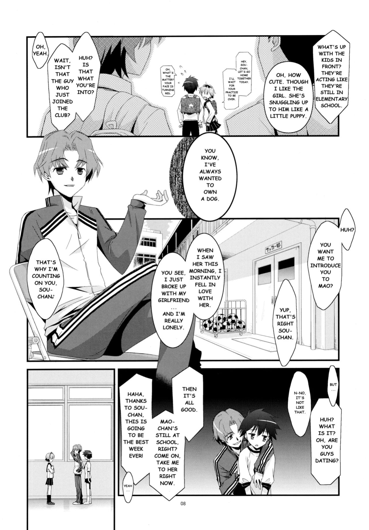 [Kouyadou(Mizuki Eimu)] Anoko Ga Aitsu No Omocha Ni Natta Hi - Kitagawa Mao Hen|The Day That Girl Became His Plaything Mao Kitagawa [MTL]