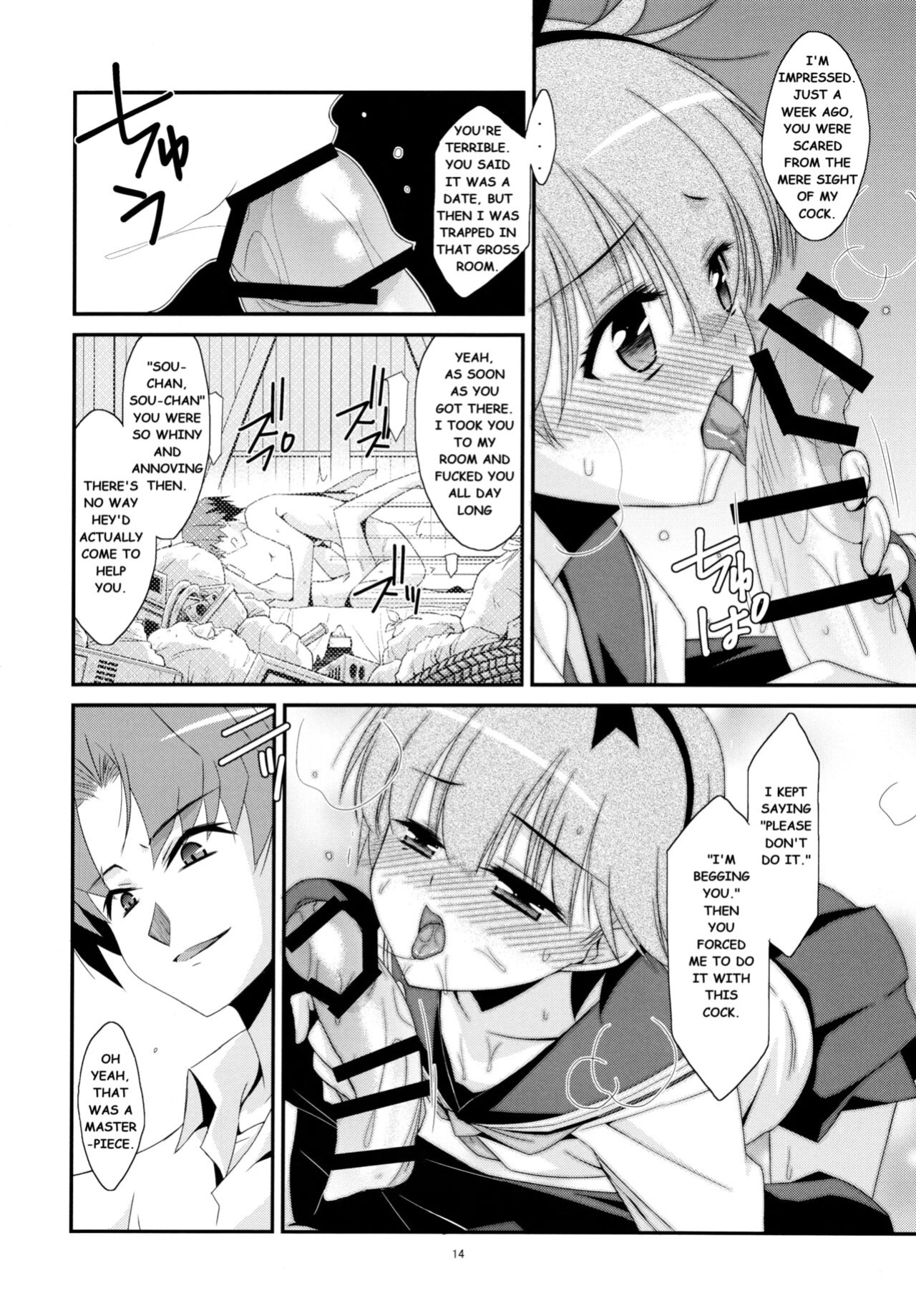 [Kouyadou(Mizuki Eimu)] Anoko Ga Aitsu No Omocha Ni Natta Hi - Kitagawa Mao Hen|The Day That Girl Became His Plaything Mao Kitagawa [MTL]
