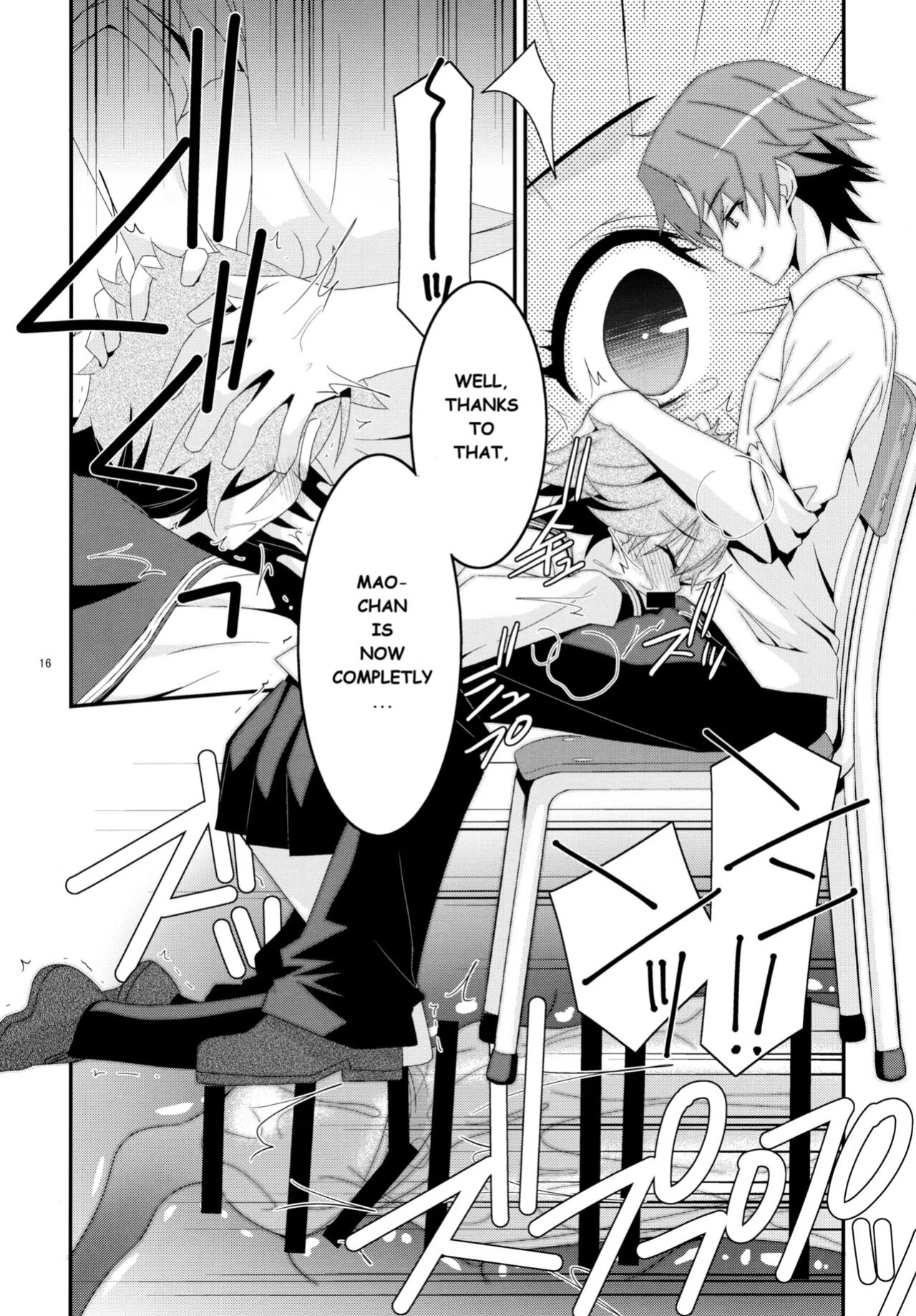 [Kouyadou(Mizuki Eimu)] Anoko Ga Aitsu No Omocha Ni Natta Hi - Kitagawa Mao Hen|The Day That Girl Became His Plaything Mao Kitagawa [MTL]