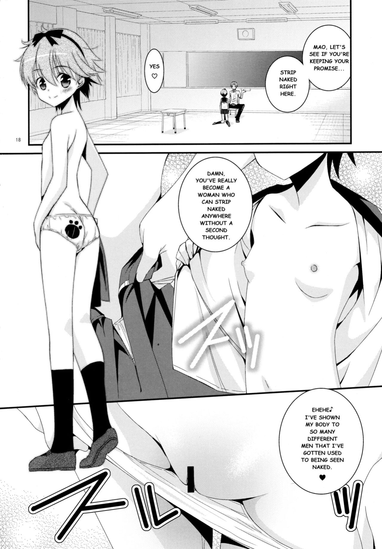[Kouyadou(Mizuki Eimu)] Anoko Ga Aitsu No Omocha Ni Natta Hi - Kitagawa Mao Hen|The Day That Girl Became His Plaything Mao Kitagawa [MTL]