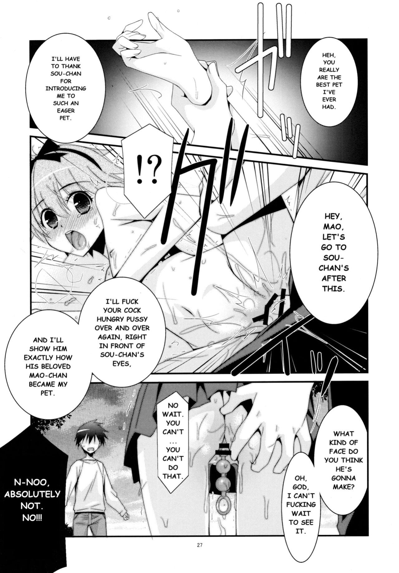 [Kouyadou(Mizuki Eimu)] Anoko Ga Aitsu No Omocha Ni Natta Hi - Kitagawa Mao Hen|The Day That Girl Became His Plaything Mao Kitagawa [MTL]