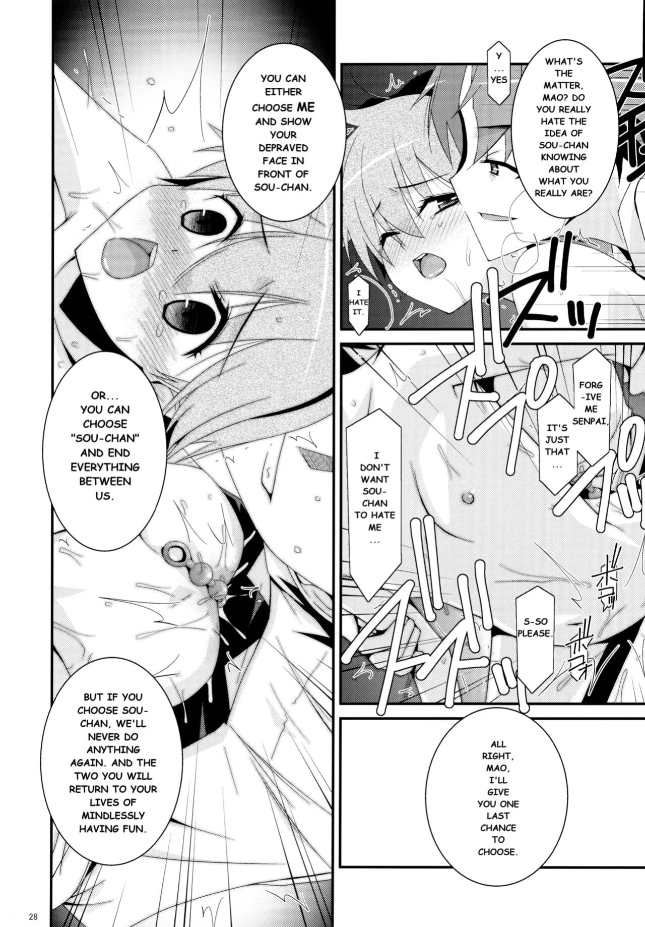 [Kouyadou(Mizuki Eimu)] Anoko Ga Aitsu No Omocha Ni Natta Hi - Kitagawa Mao Hen|The Day That Girl Became His Plaything Mao Kitagawa [MTL]
