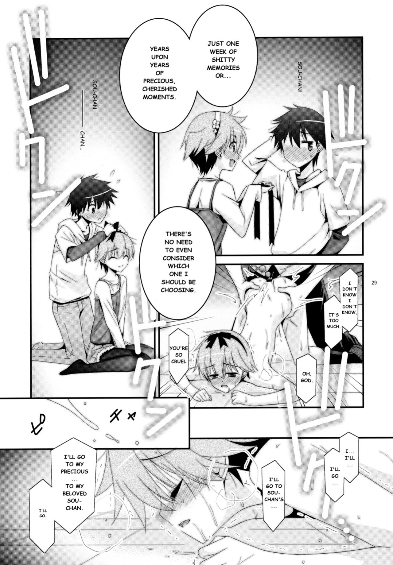 [Kouyadou(Mizuki Eimu)] Anoko Ga Aitsu No Omocha Ni Natta Hi - Kitagawa Mao Hen|The Day That Girl Became His Plaything Mao Kitagawa [MTL]