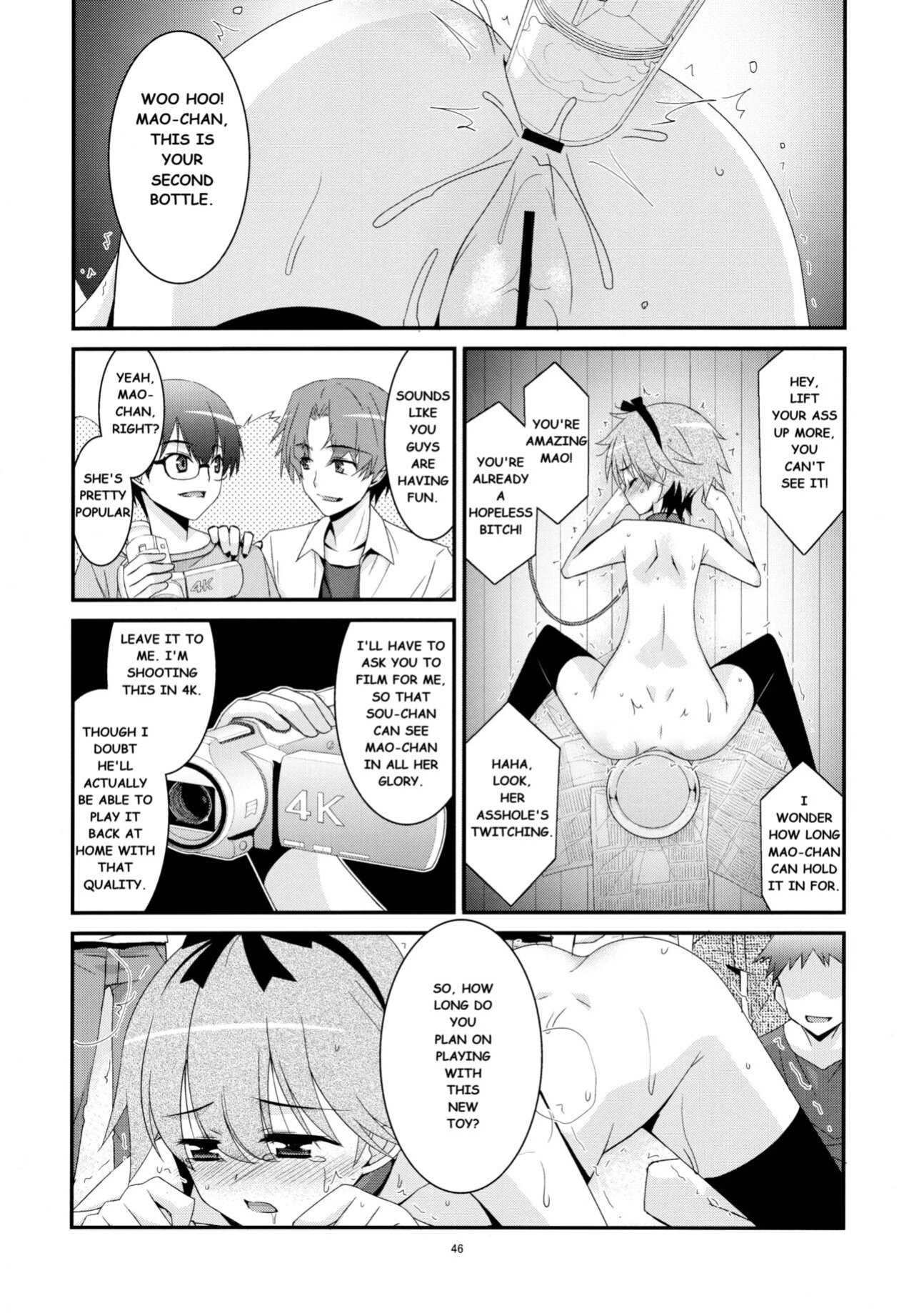 [Kouyadou(Mizuki Eimu)] Anoko Ga Aitsu No Omocha Ni Natta Hi - Kitagawa Mao Hen|The Day That Girl Became His Plaything Mao Kitagawa [MTL]