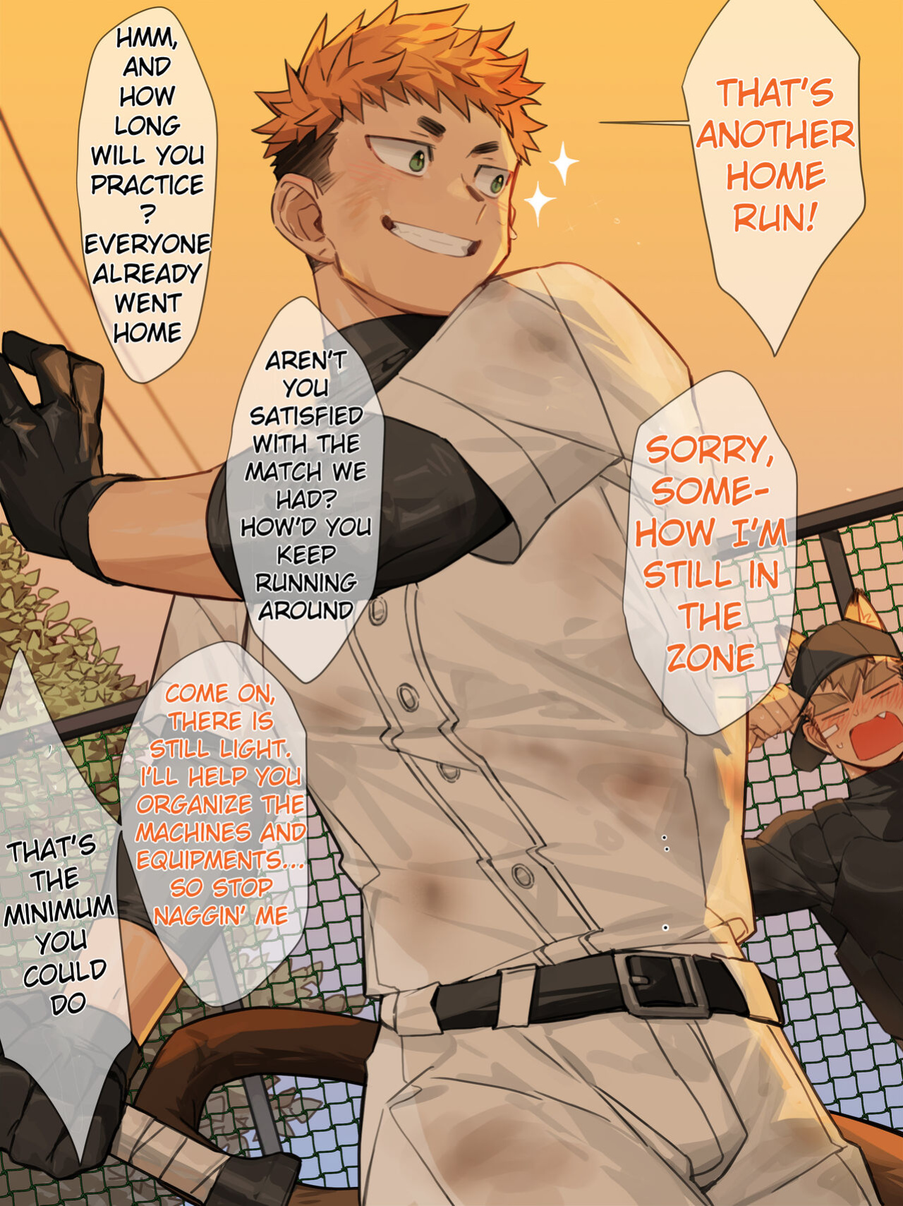 [Gondom] Pixiv FANBOX 30 Kyuji [Eng] [UNCENSORED]