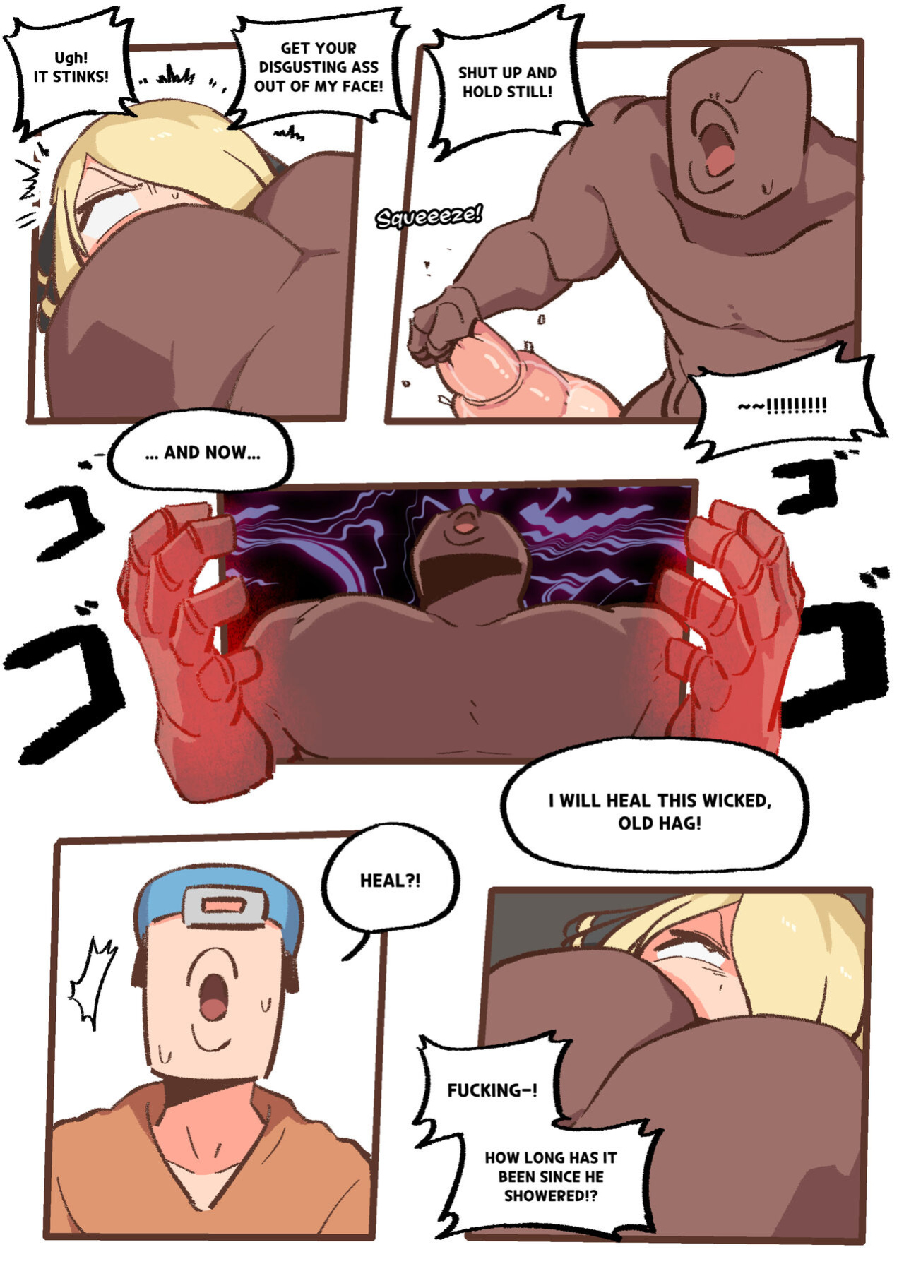[Woomochichi] Spank-Man: Rise