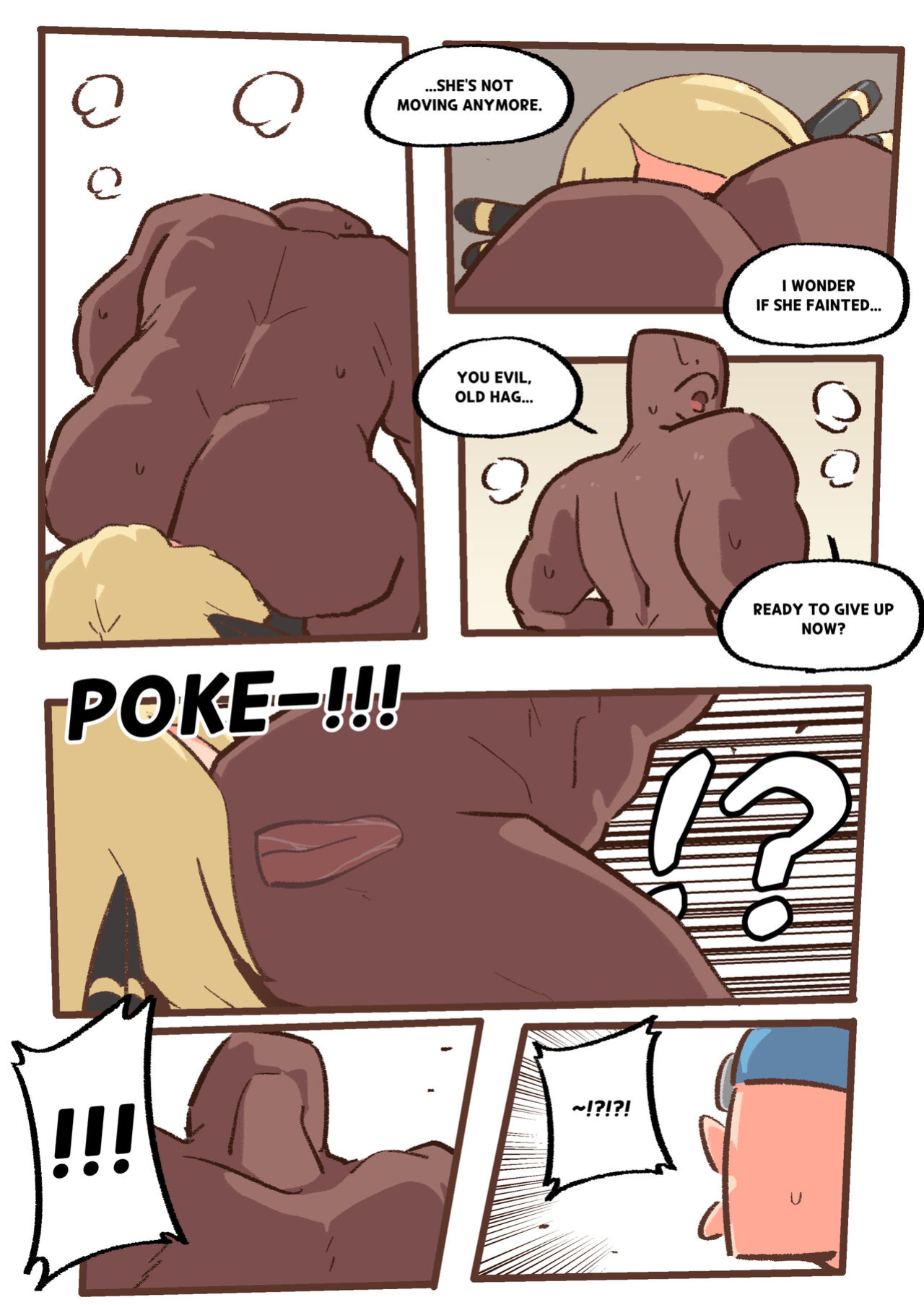 [Woomochichi] Spank-Man: Rise