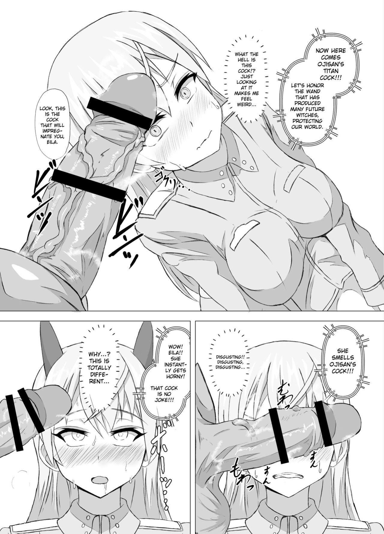 [Grand Chario (Arobiro)] Eira vs Tanetsuke Suto Majo Oji-san (Strike Witches) [Gagak_Ireng]