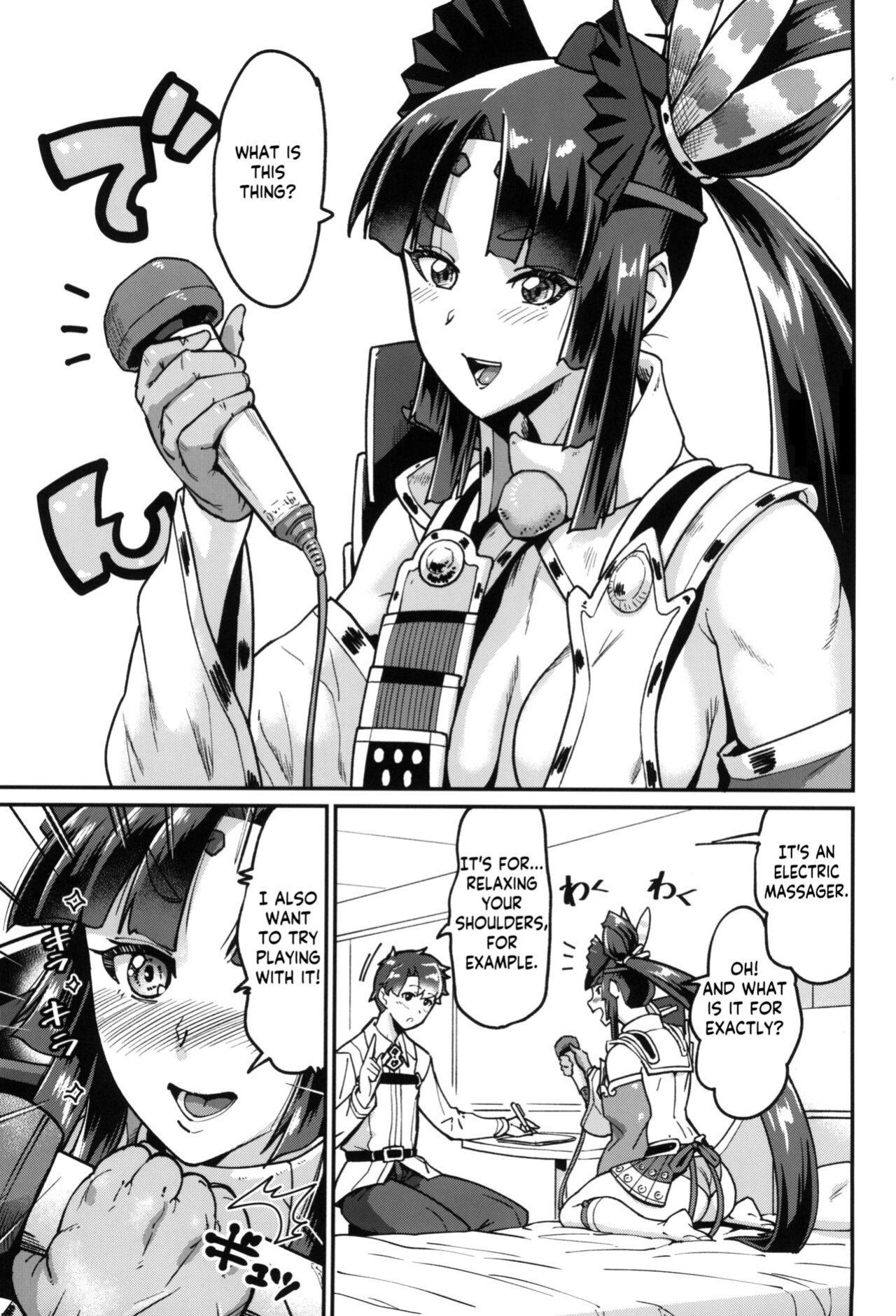 (C102) [Sora wa Chimidoro (Sorahati Midoro)] Ushiwakamaru no Asobikata | Ushi's way of playing (Fate/Grand Order) [KM_42]