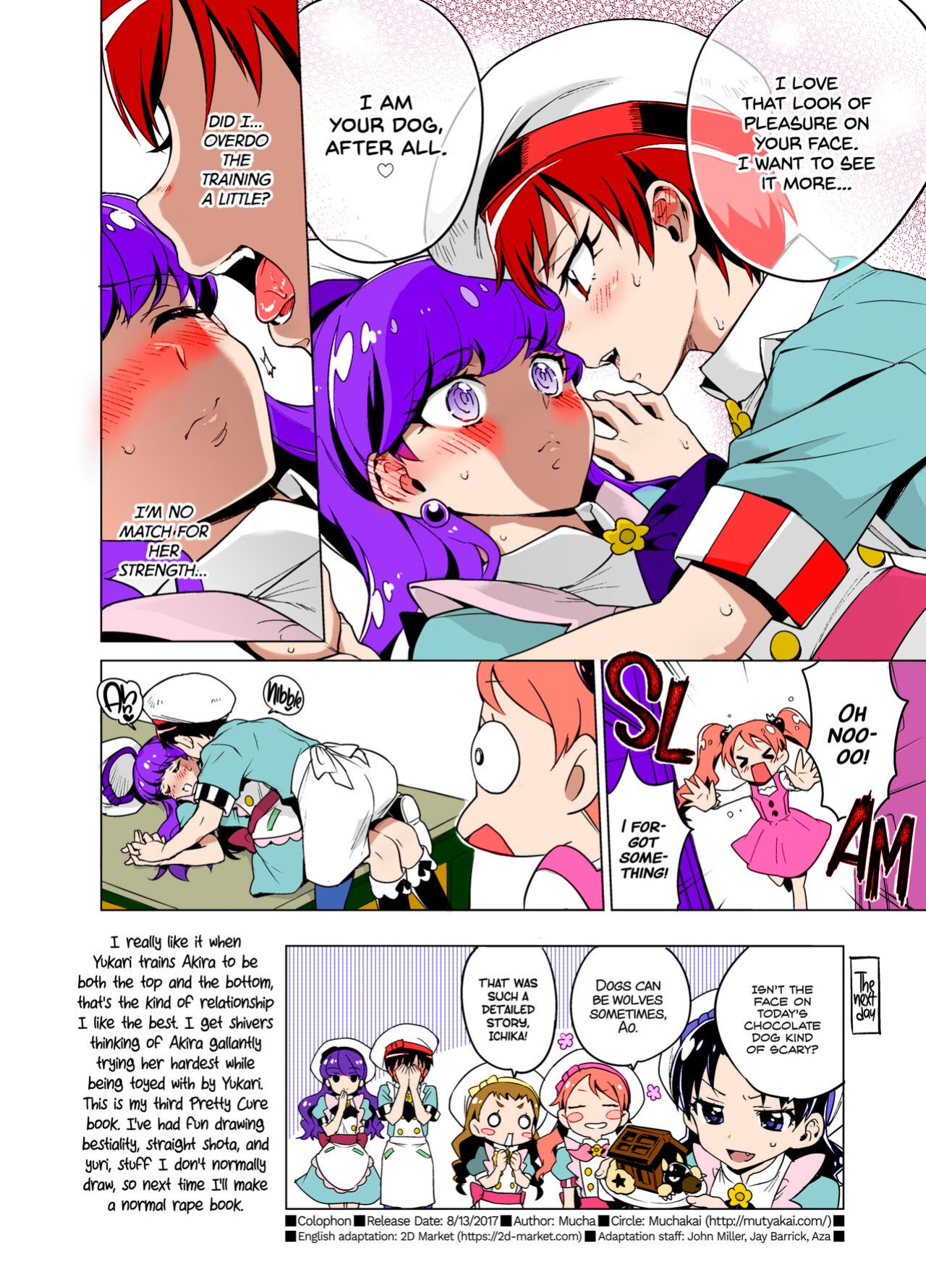 [Muchakai (Mucha)] Femme Tachi Boy Neko a la Mode | Feminine Top, Boyish Bottom a La Mode (Kirakira PreCure a la Mode) (Colorized)