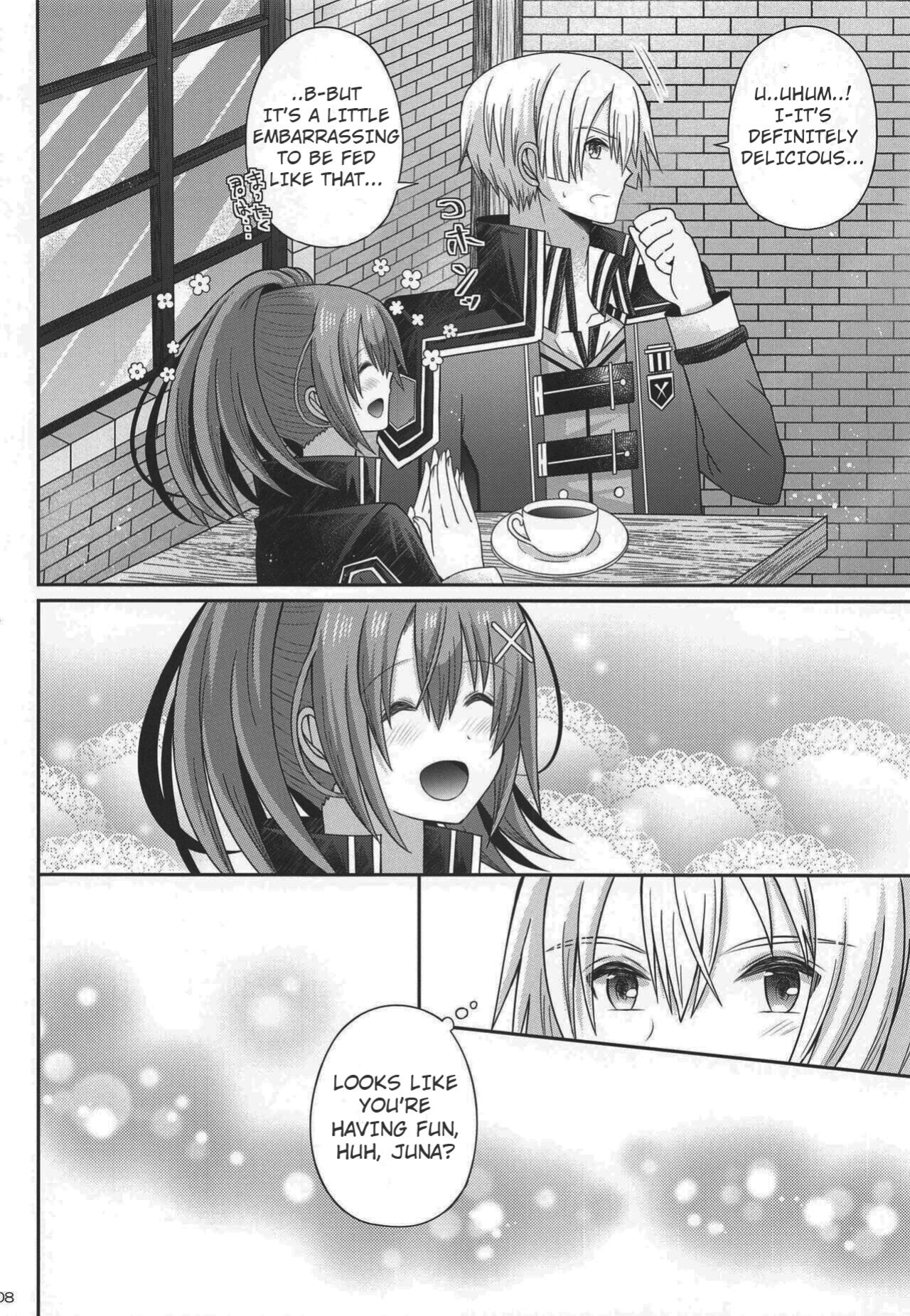[Scope M.O (Minato)] Houkago, Kimi to Date (The Legend of Heroes: Hajimari no Kiseki)