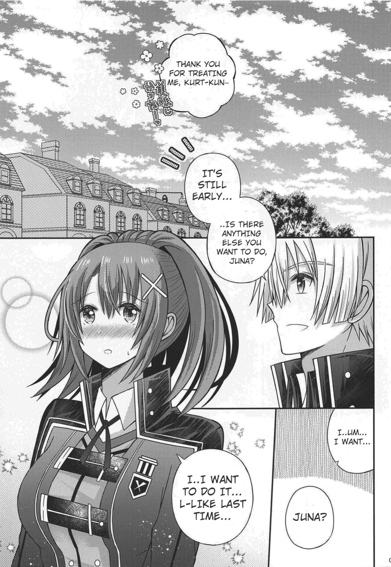 [Scope M.O (Minato)] Houkago, Kimi to Date (The Legend of Heroes: Hajimari no Kiseki)