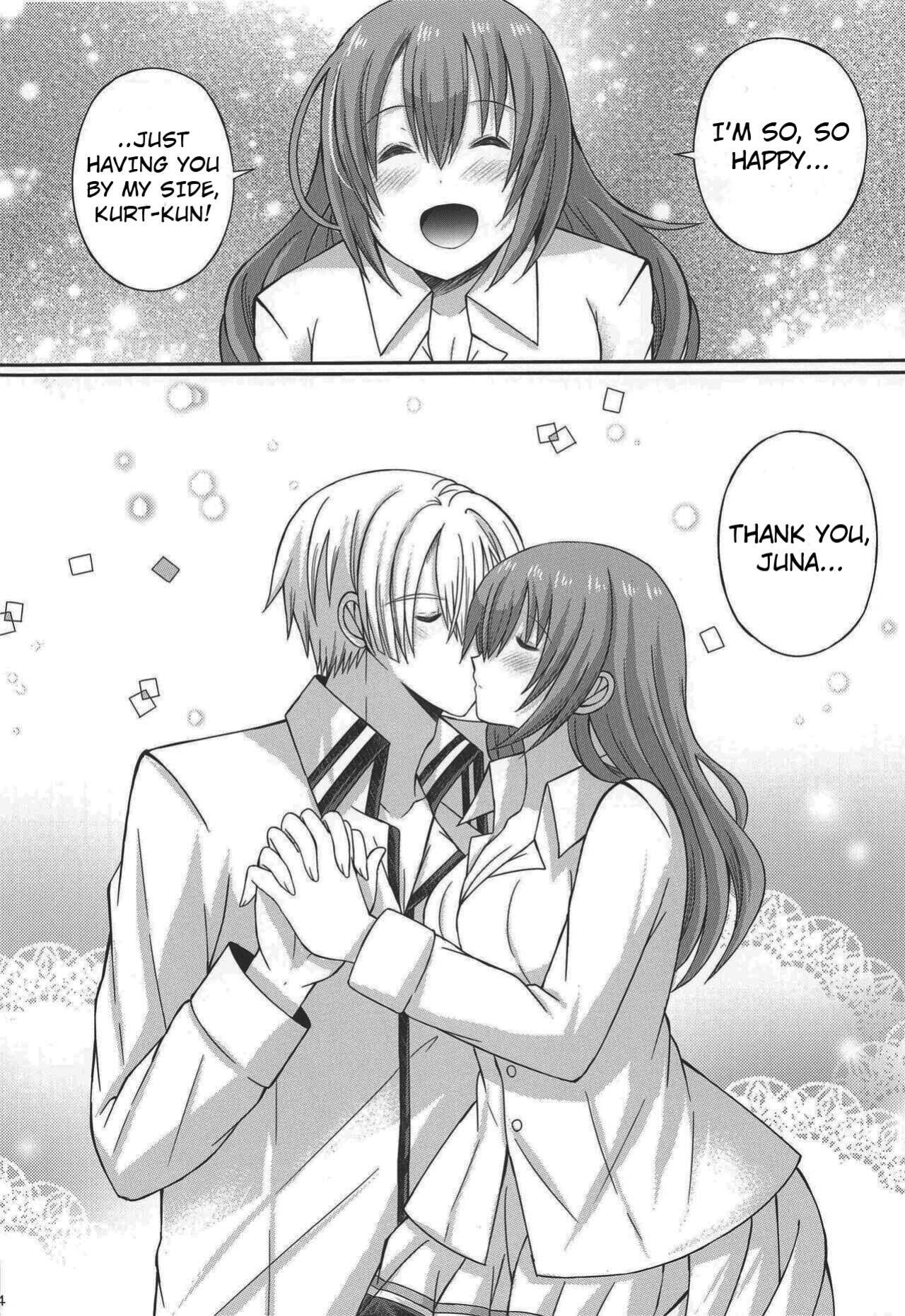 [Scope M.O (Minato)] Houkago, Kimi to Date (The Legend of Heroes: Hajimari no Kiseki)