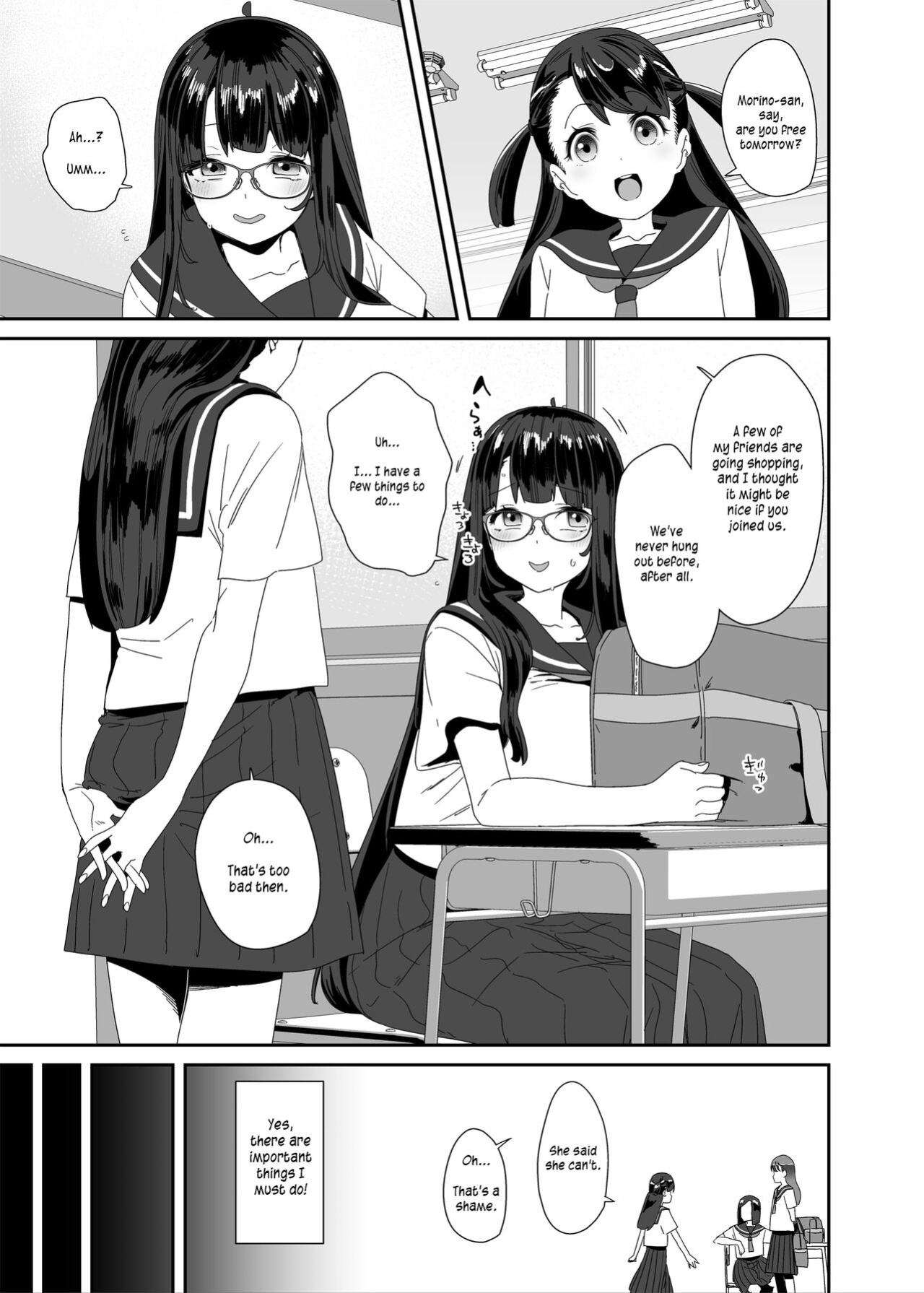 [Condiment Moderately (Maeshima Ryou)] Dosukebe Kyonyuu Joshi ga Shopping Mall made Odekake Onanie Suru Hanashi [PurpleSun]
