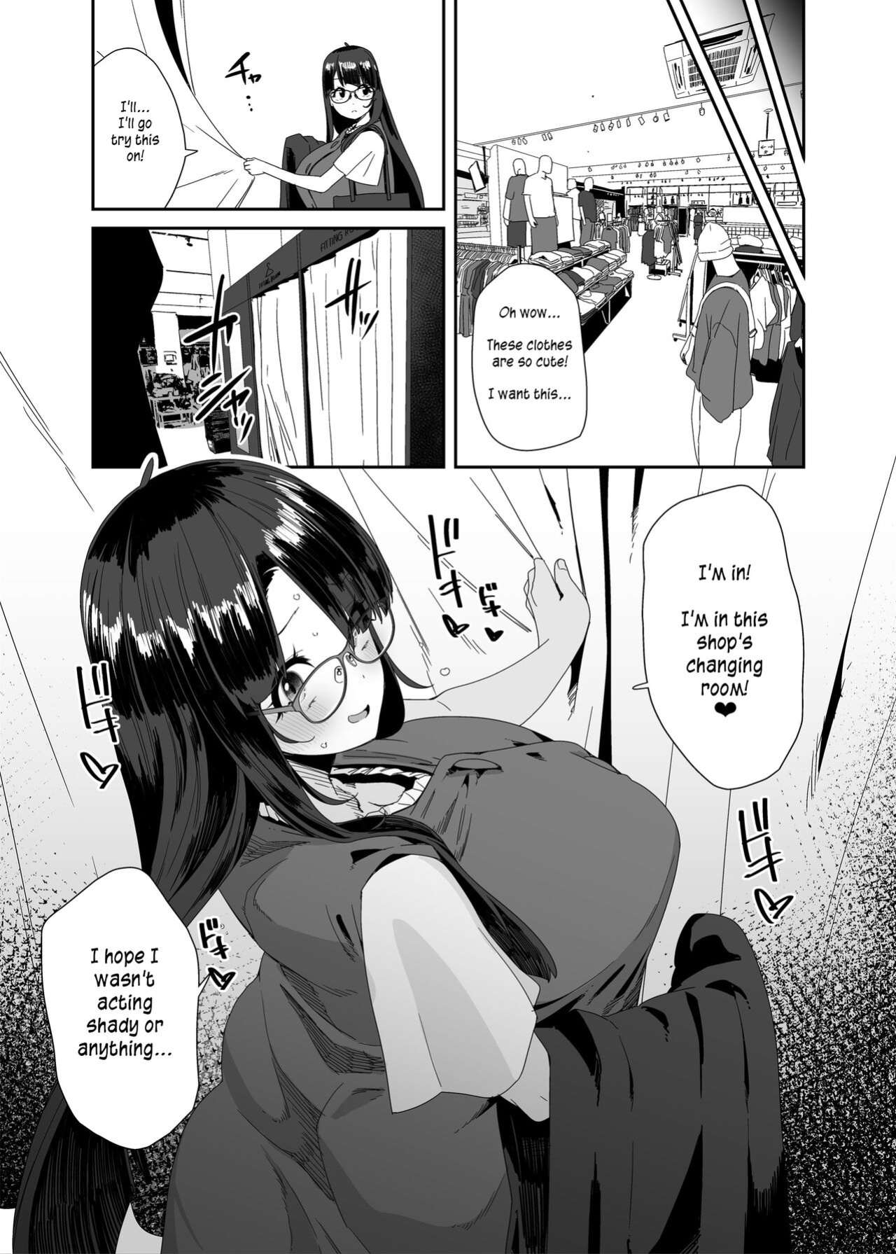 [Condiment Moderately (Maeshima Ryou)] Dosukebe Kyonyuu Joshi ga Shopping Mall made Odekake Onanie Suru Hanashi [PurpleSun]