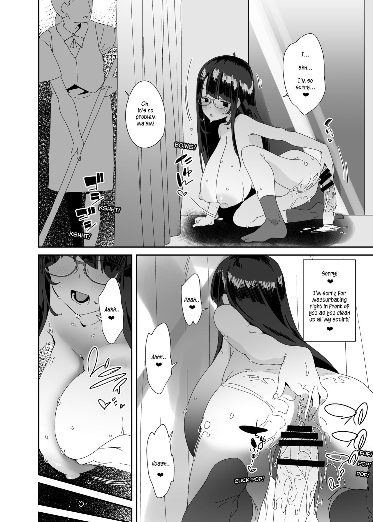 [Condiment Moderately (Maeshima Ryou)] Dosukebe Kyonyuu Joshi ga Shopping Mall made Odekake Onanie Suru Hanashi [PurpleSun]