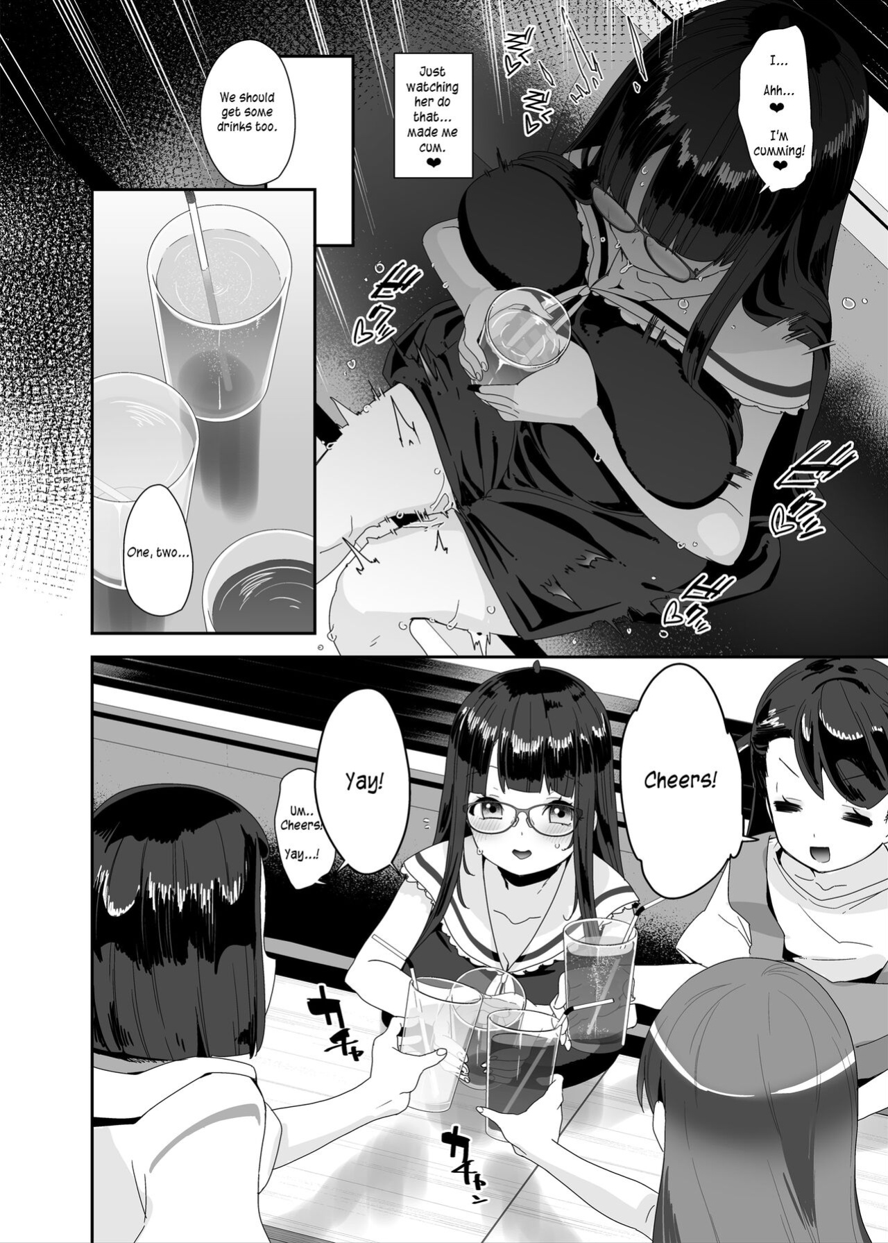 [Condiment Moderately (Maeshima Ryou)] Dosukebe Kyonyuu Joshi ga Shopping Mall made Odekake Onanie Suru Hanashi [PurpleSun]