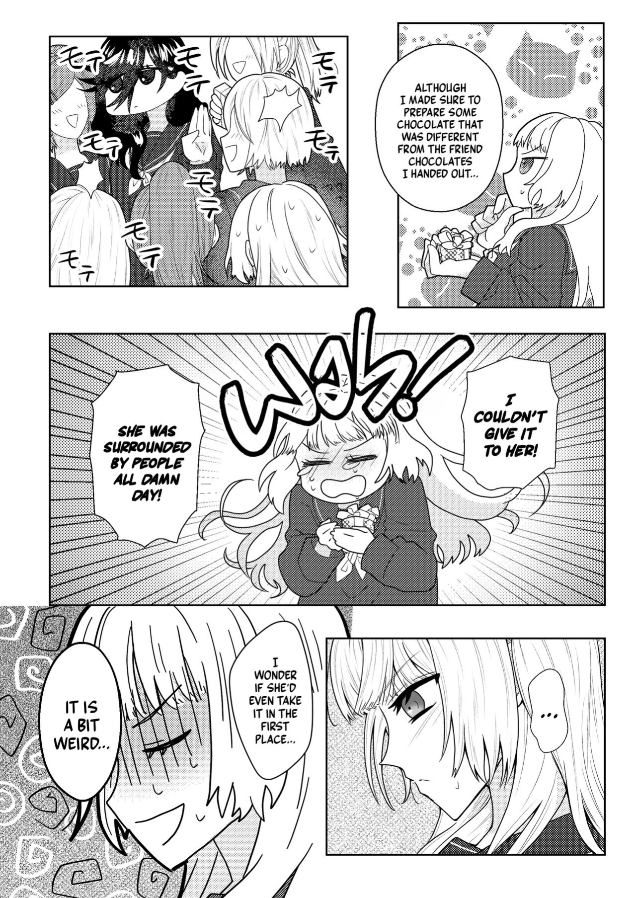 [Akeda Shiho (Taosk)] My Futanari Friend Wishes To Have A Taste [A Cool Person]